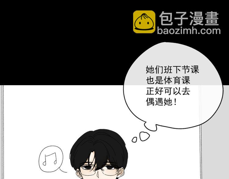 第10话  忘记(1/3)-第10话