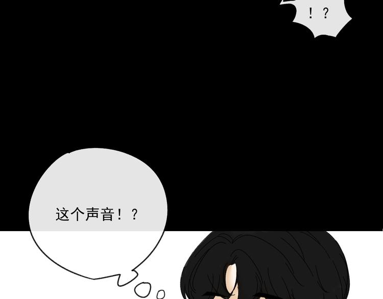 第10话  忘记(1/3)-第10话