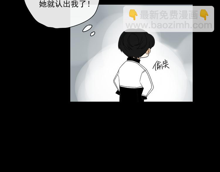 第10话  忘记(1/3)-第10话