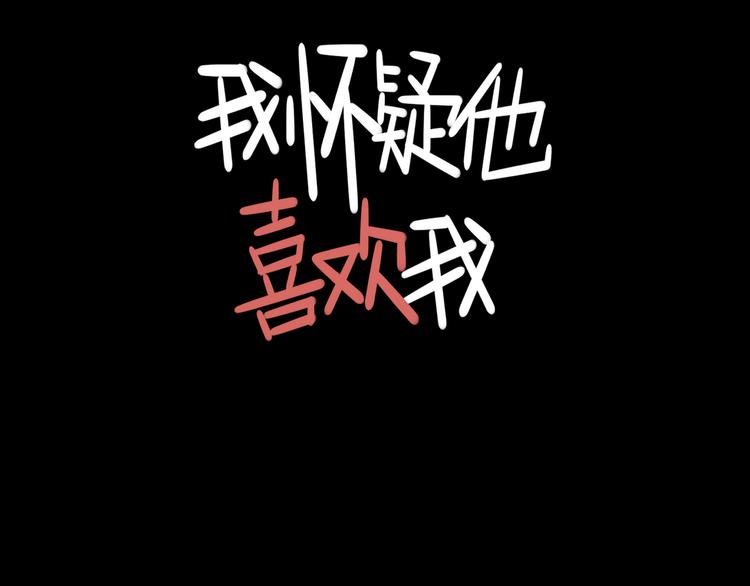 第10话  忘记(1/3)-第10话