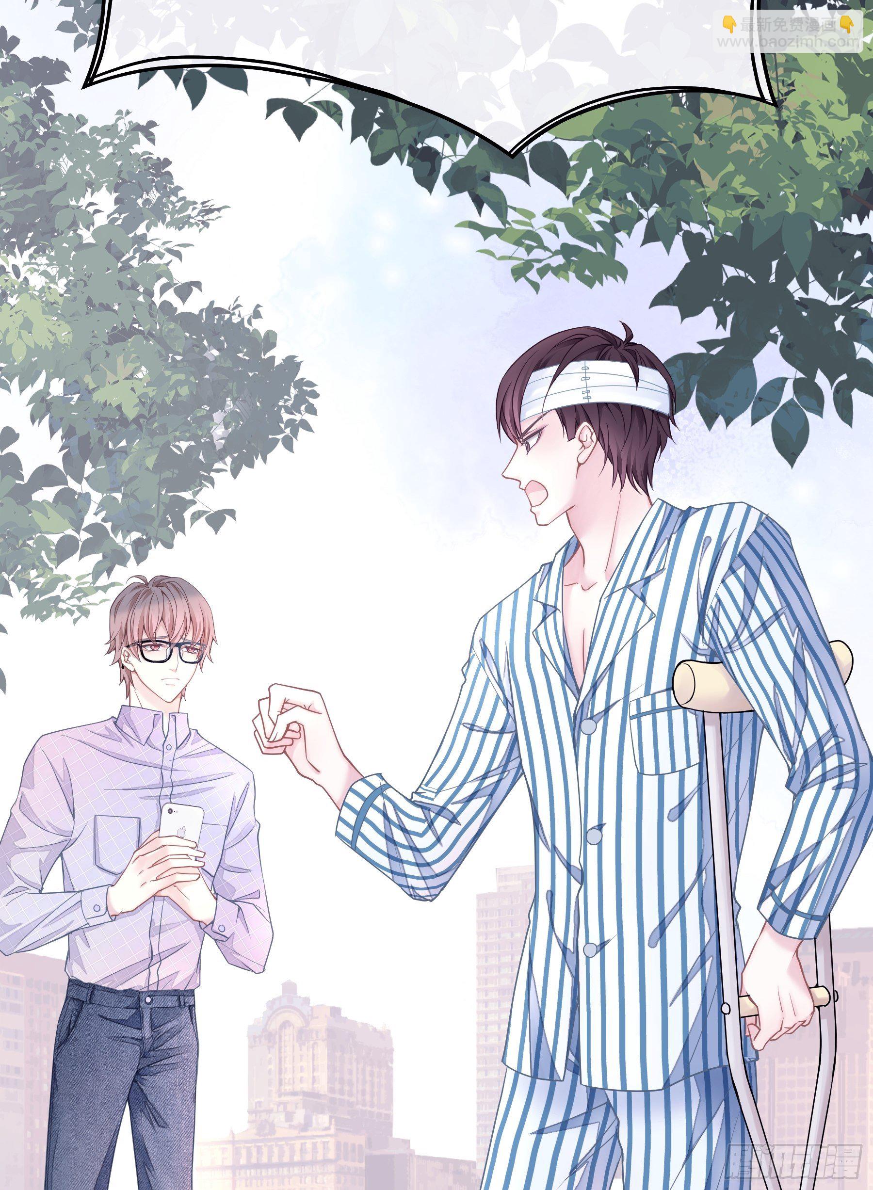 01-赔钱货(1/2)-第2话