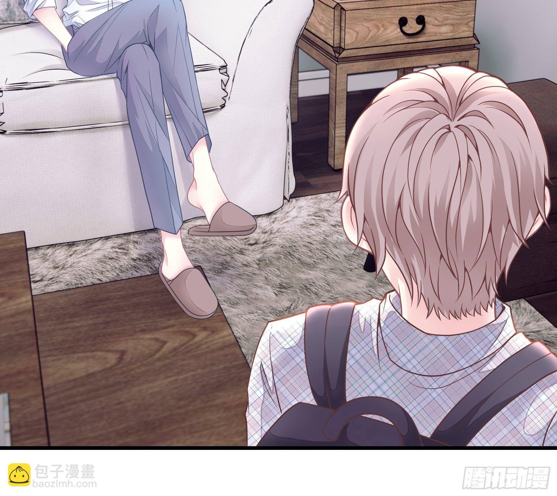 01-赔钱货(1/2)-第2话