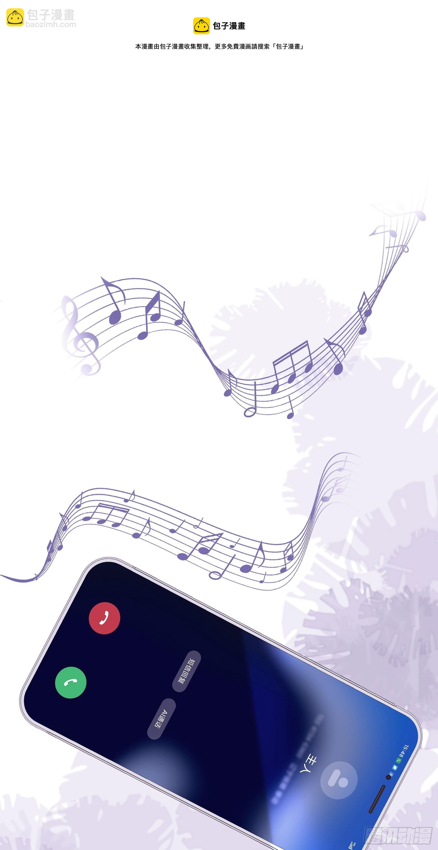 01-赔钱货(1/2)-第2话