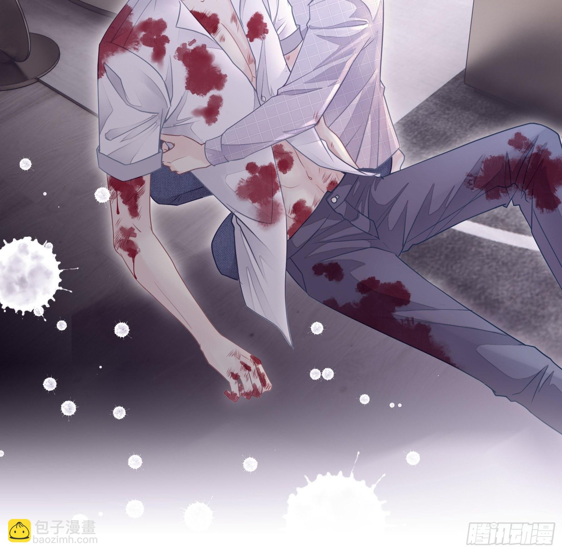 01-赔钱货(1/2)-第2话