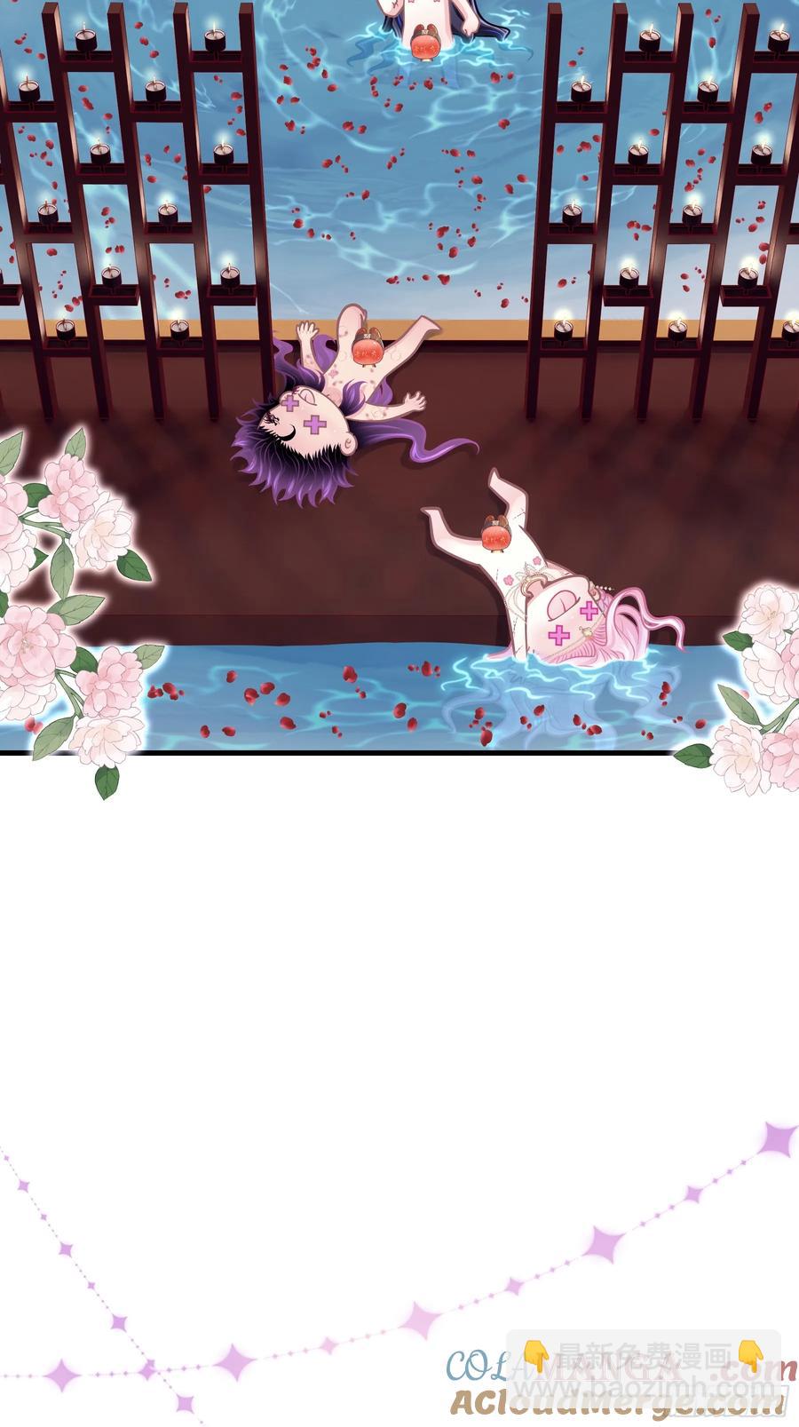 11-被搞大了肚子(1/2)-第100话