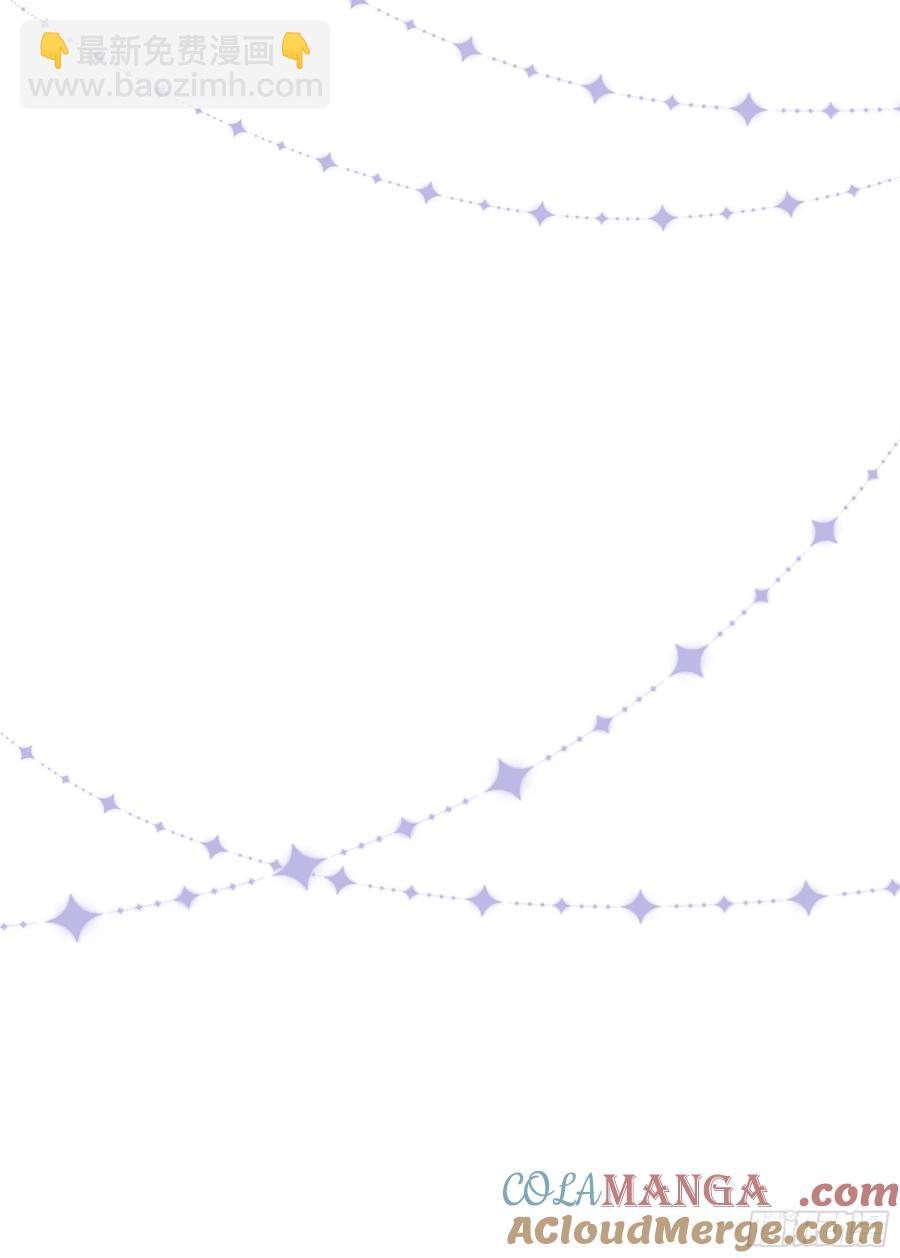 11-被搞大了肚子(1/2)-第100话