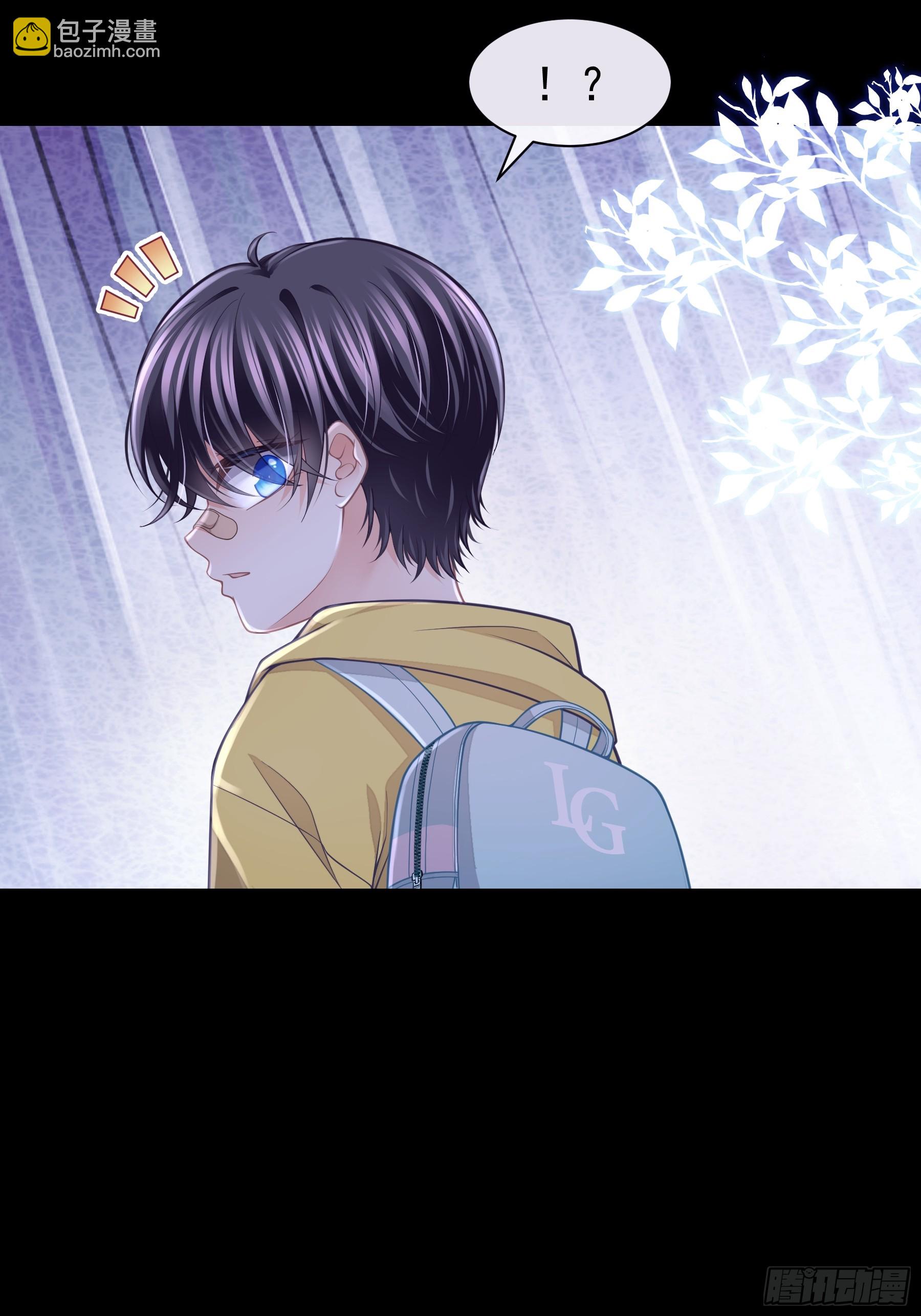 14-没有人会相信我(1/2)-第104话