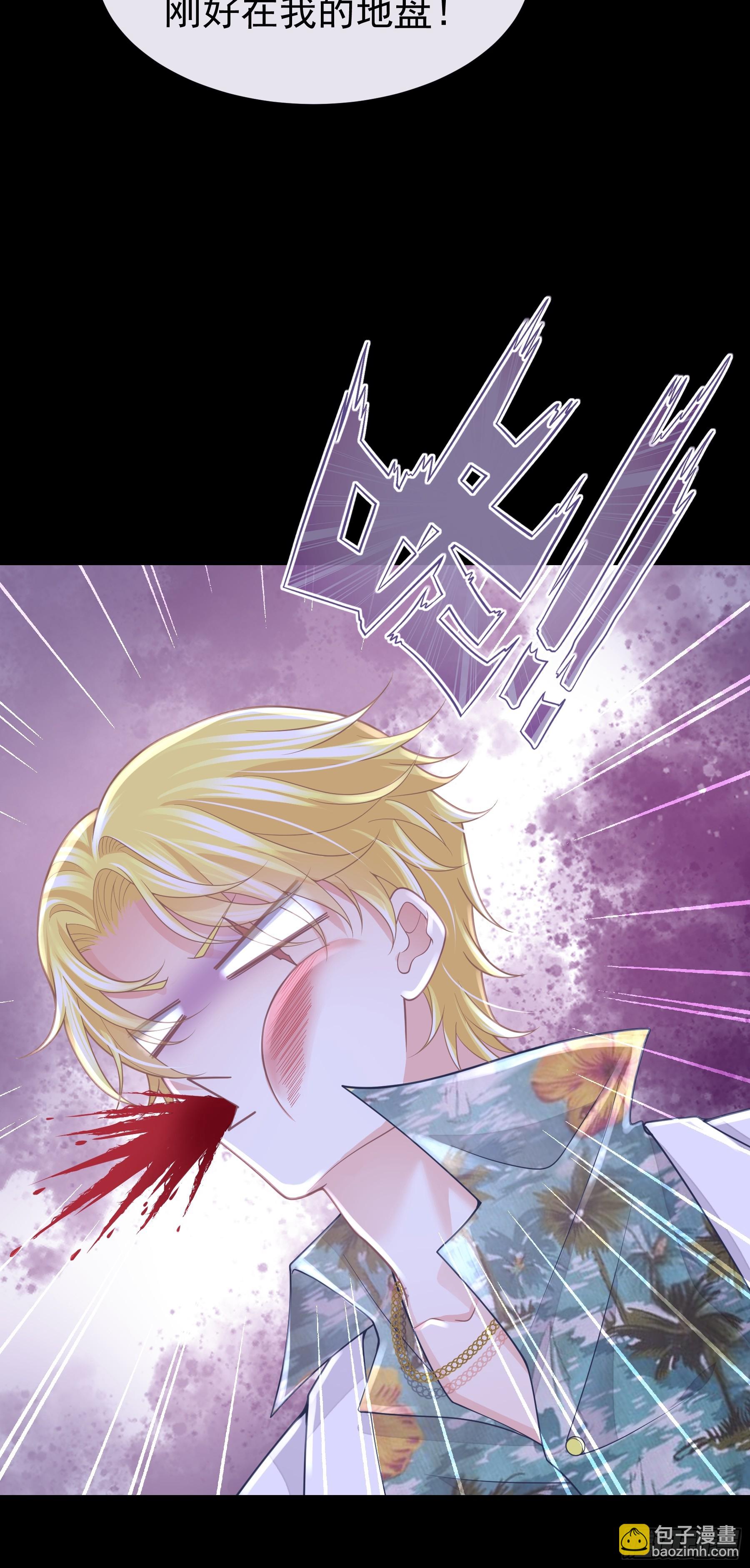 14-没有人会相信我(1/2)-第104话