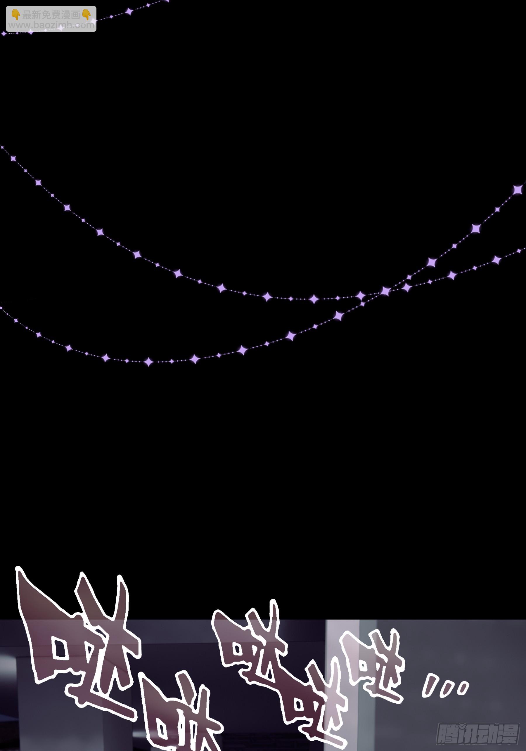 14-没有人会相信我(1/2)-第104话