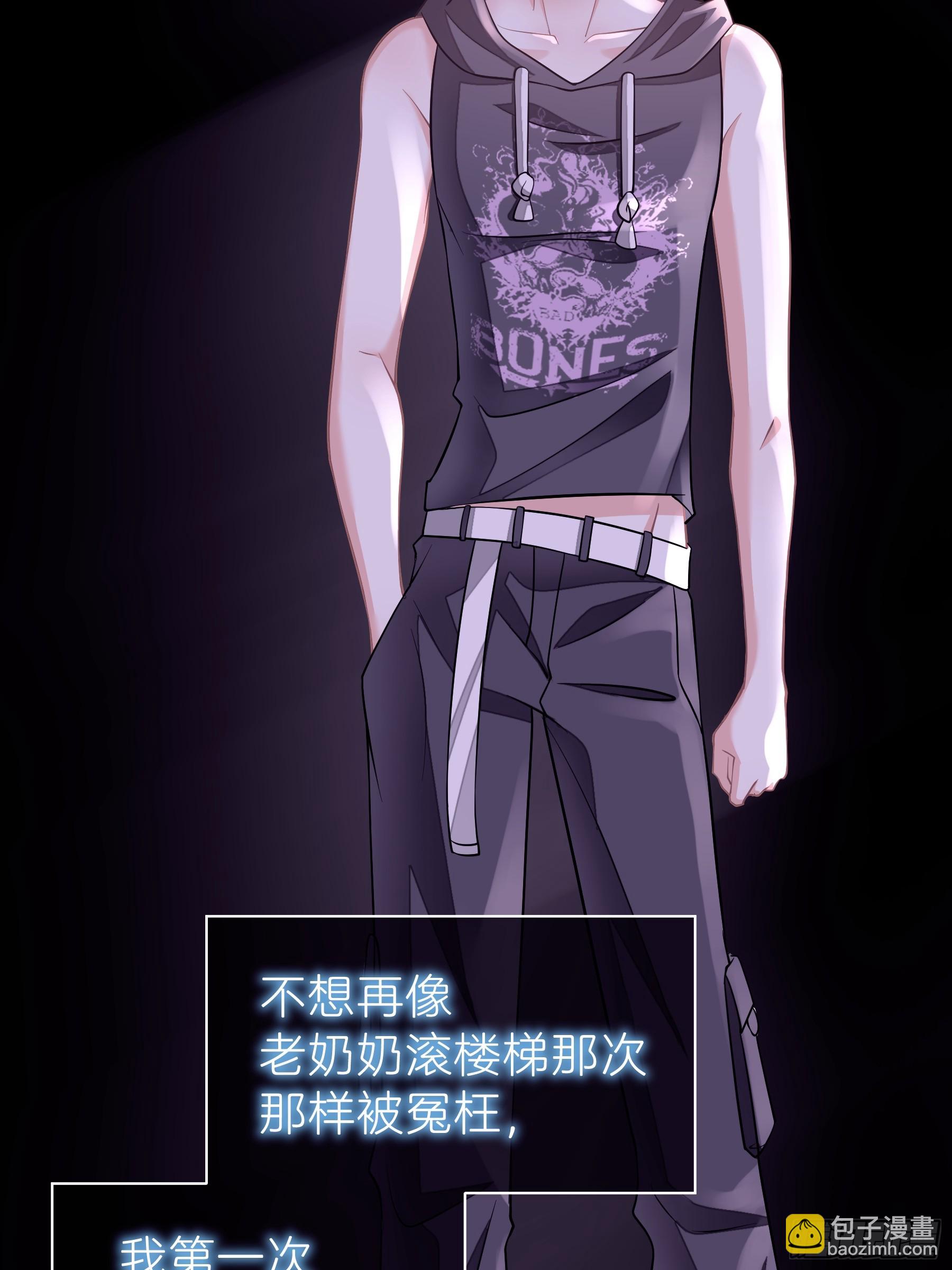 14-没有人会相信我(1/2)-第104话