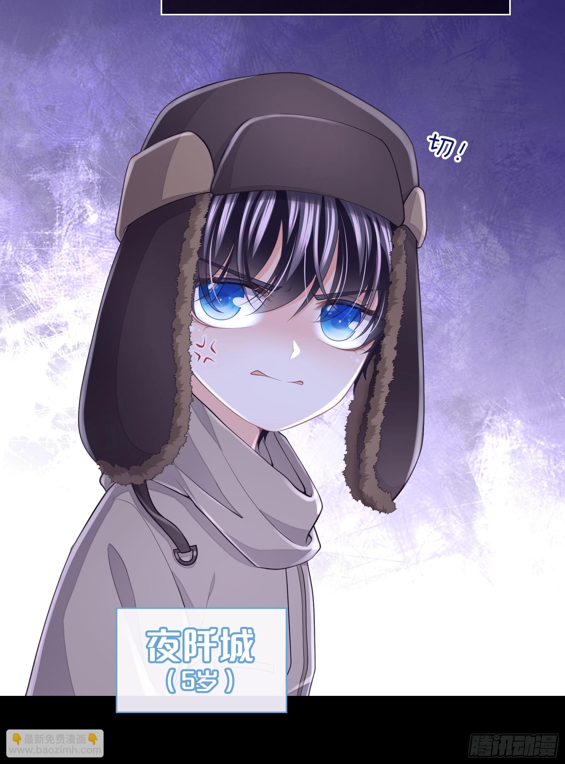 14-没有人会相信我(1/2)-第104话