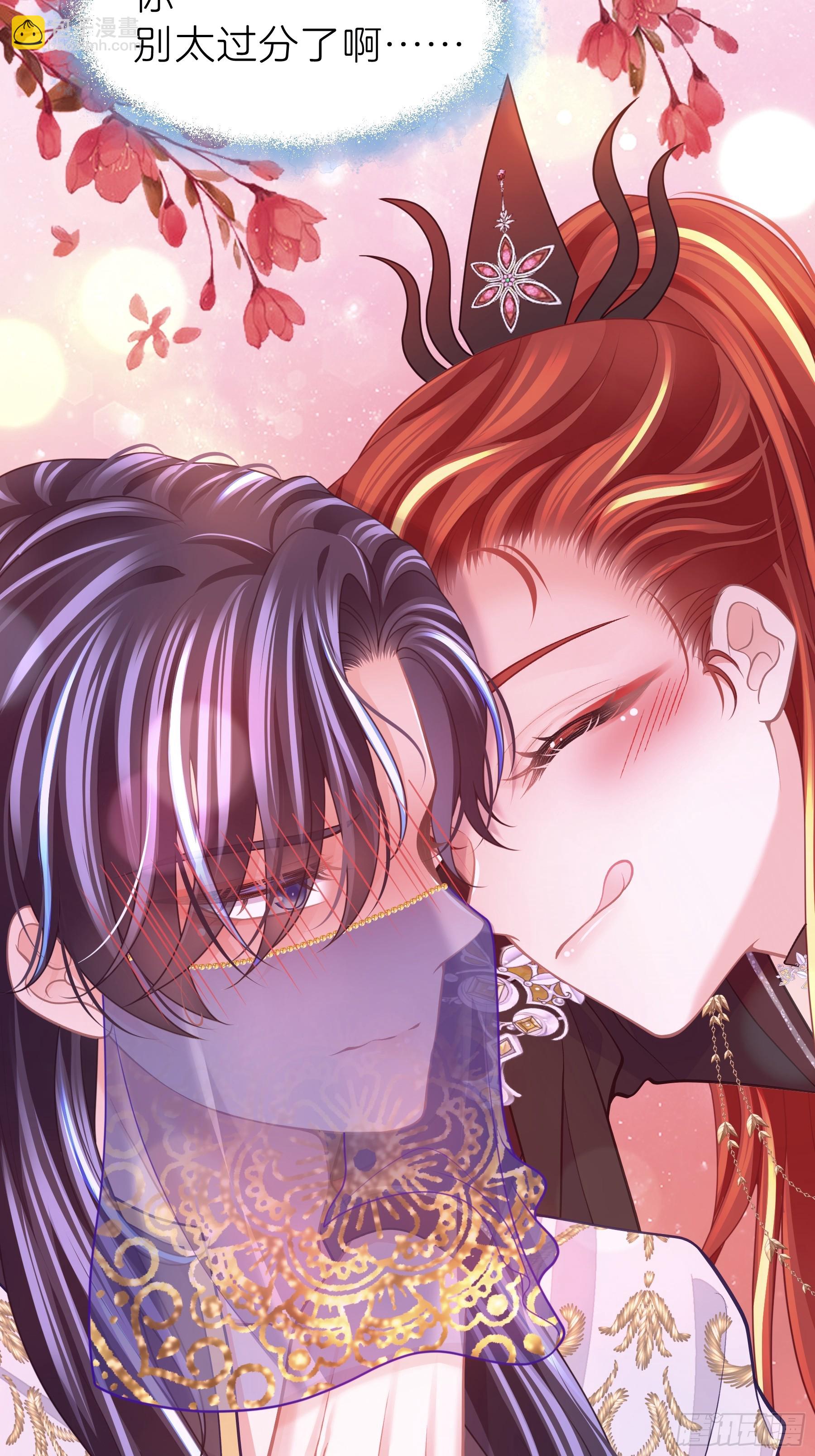 16-你的身体很诚实呢~(1/2)-第106话