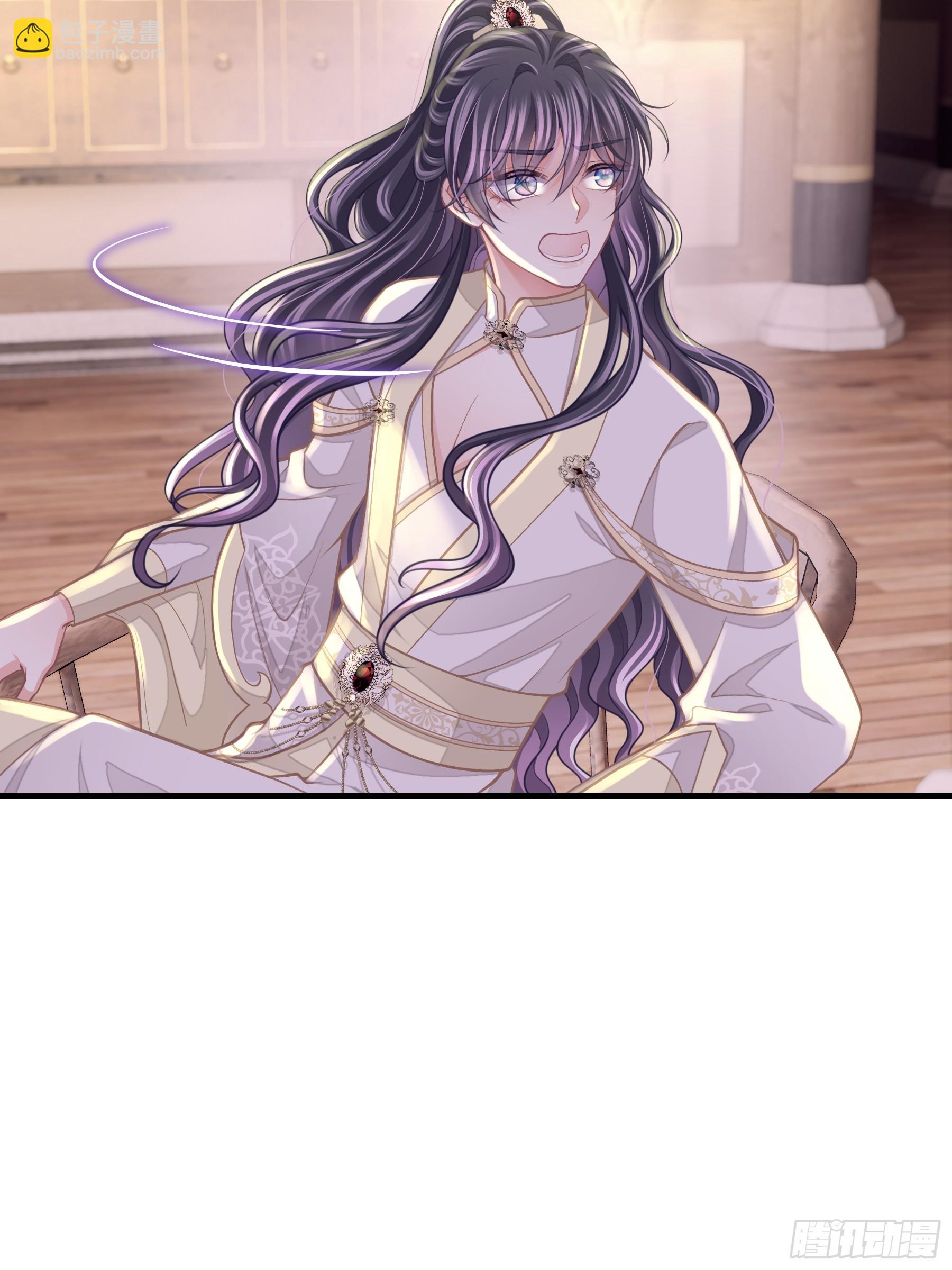 16-你的身体很诚实呢~(1/2)-第106话