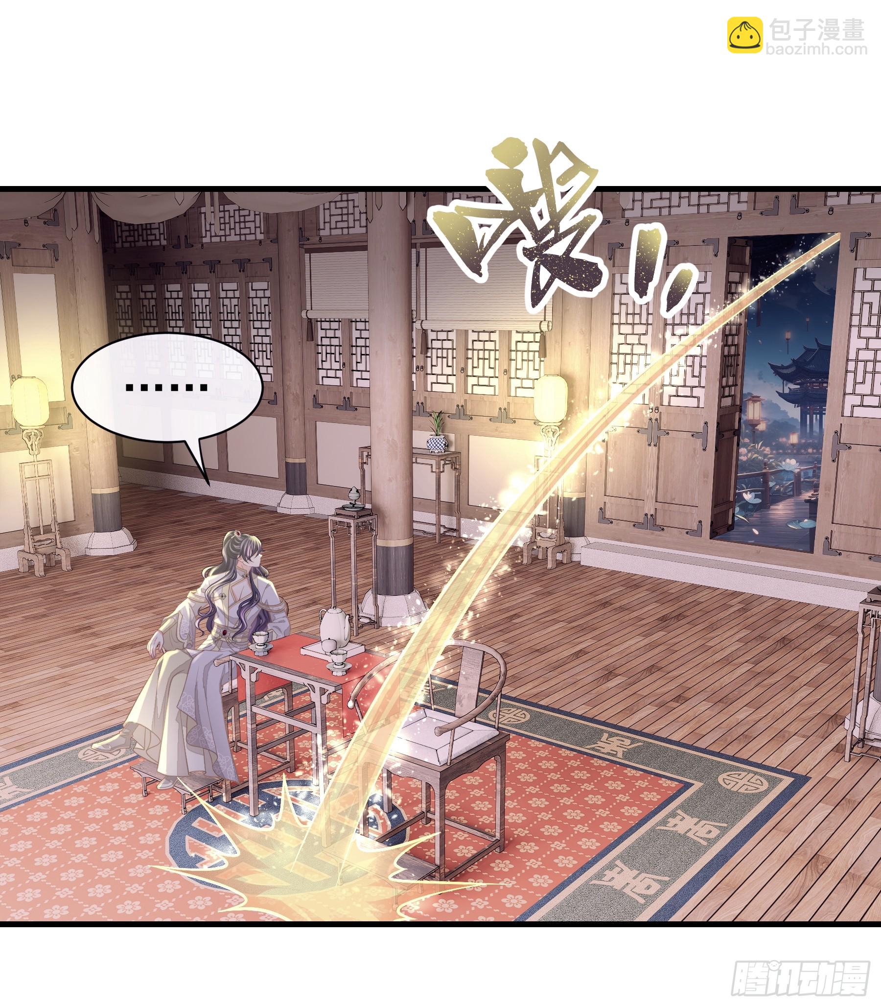 16-你的身体很诚实呢~(1/2)-第106话