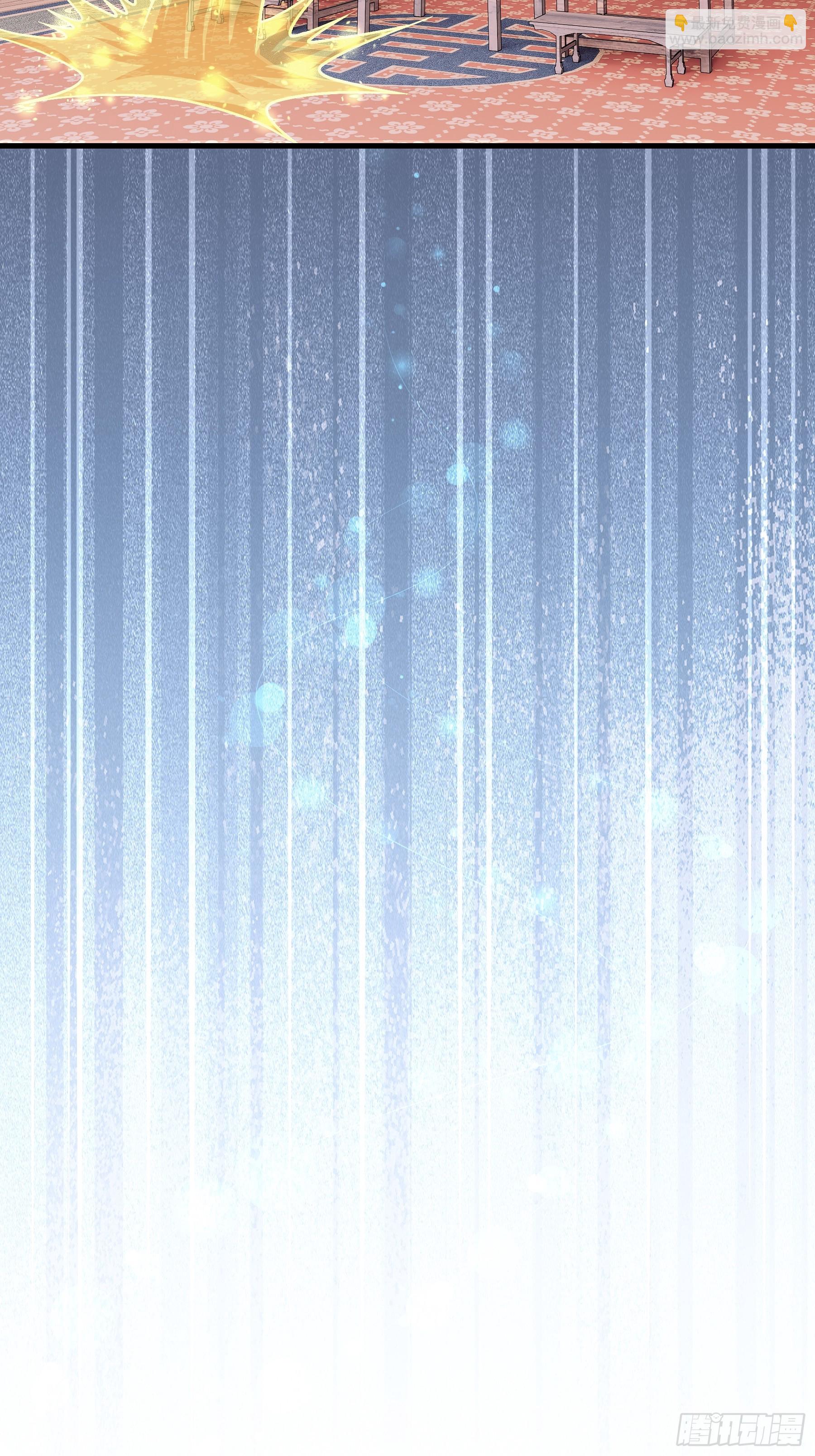 16-你的身体很诚实呢~(1/2)-第106话