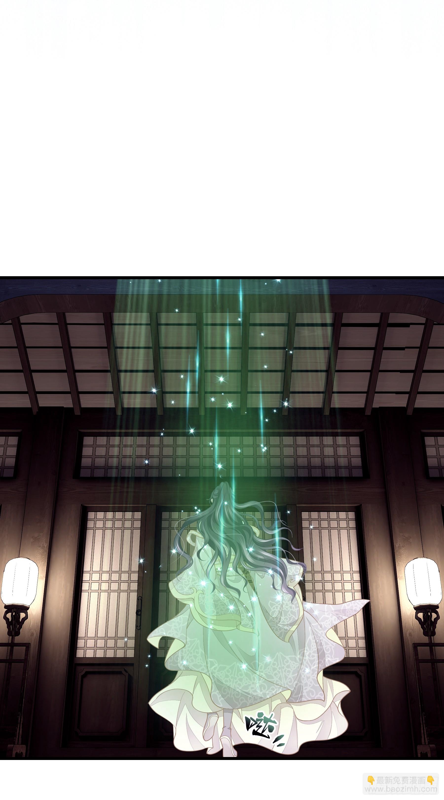 16-你的身体很诚实呢~(1/2)-第106话