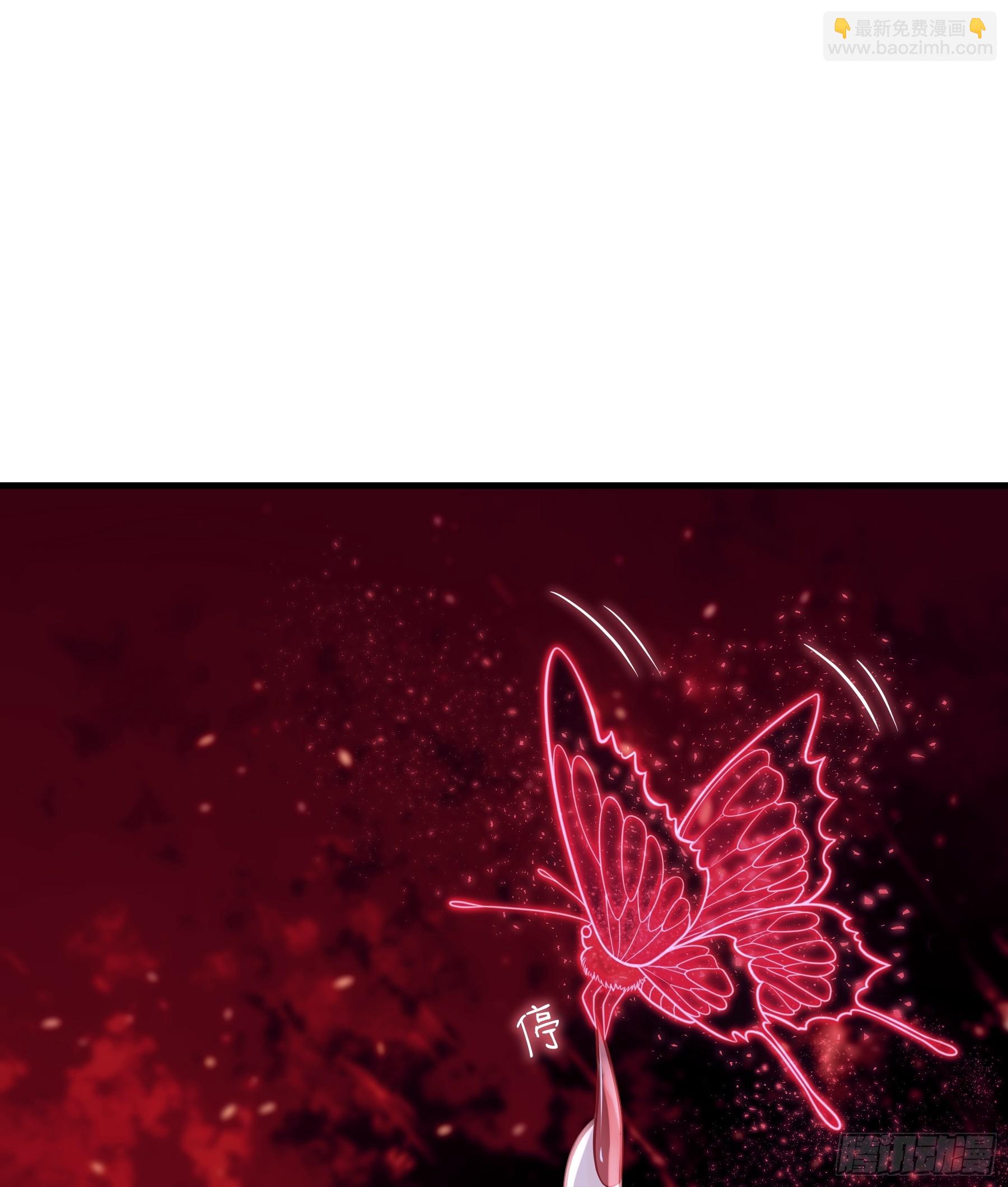 16-你的身体很诚实呢~(1/2)-第106话