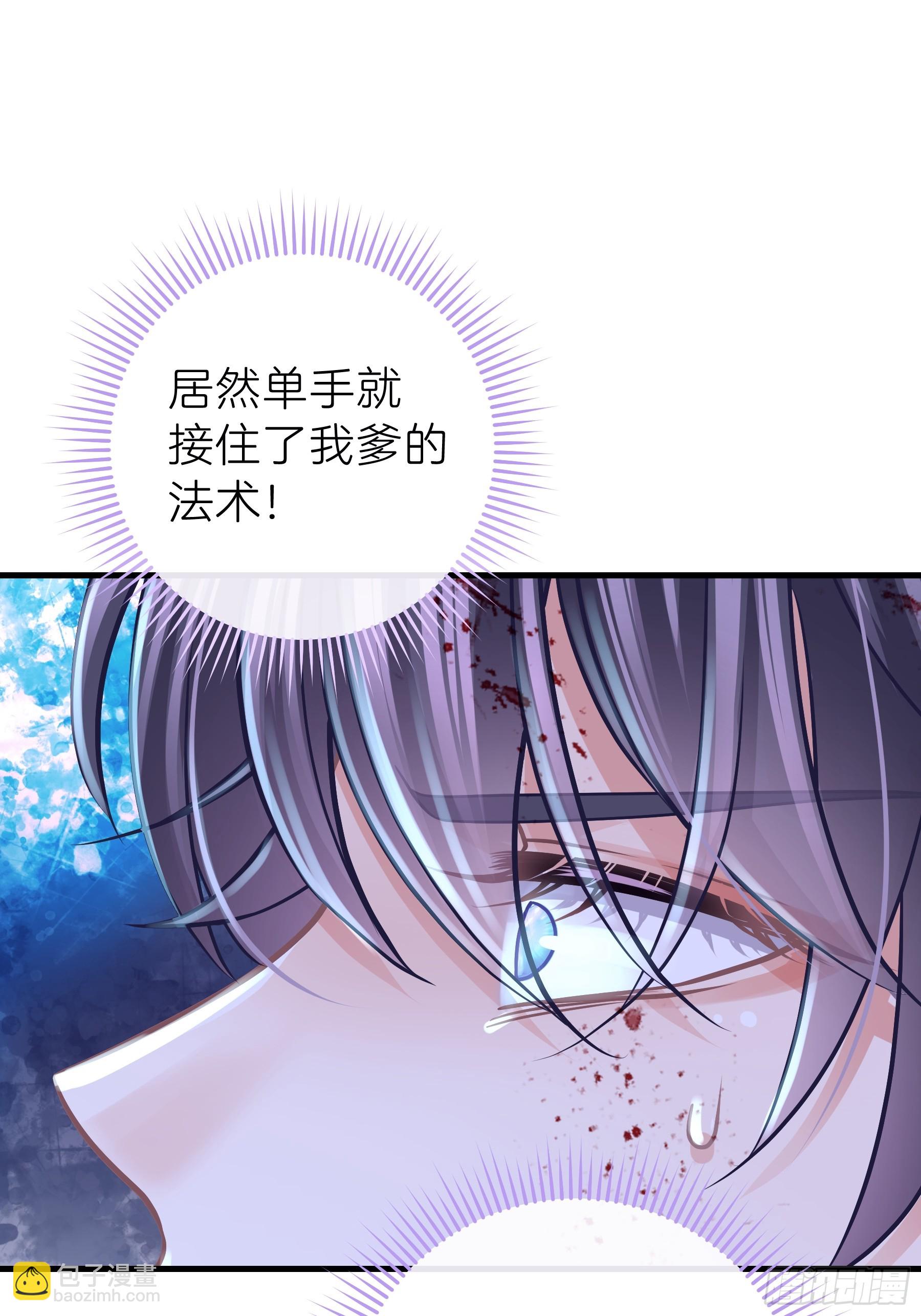 18-进入第三轮回世界线(1/2)-第108话