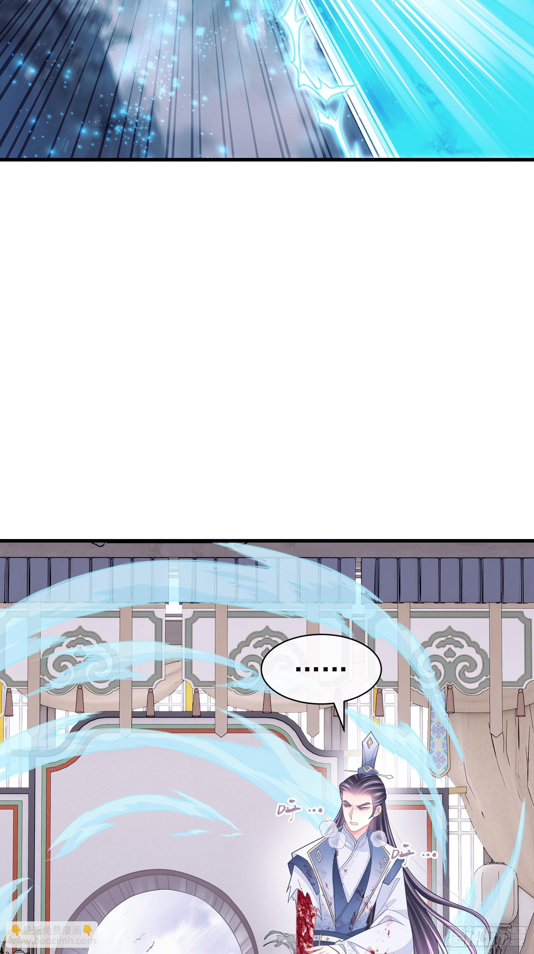 18-进入第三轮回世界线(1/2)-第108话