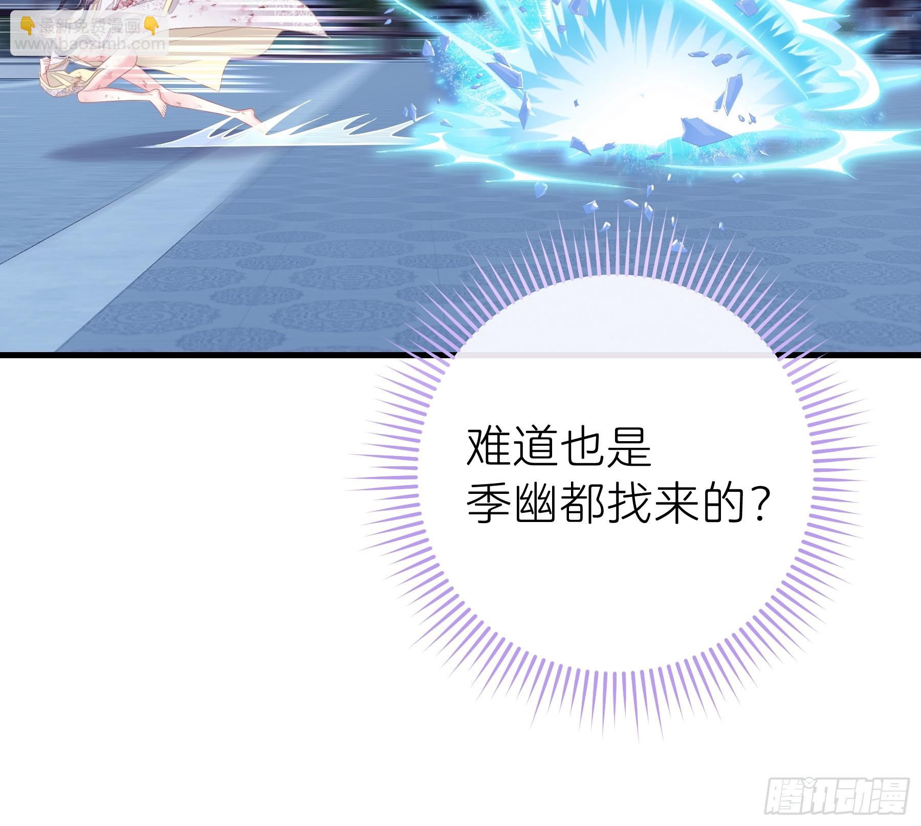 18-进入第三轮回世界线(1/2)-第108话