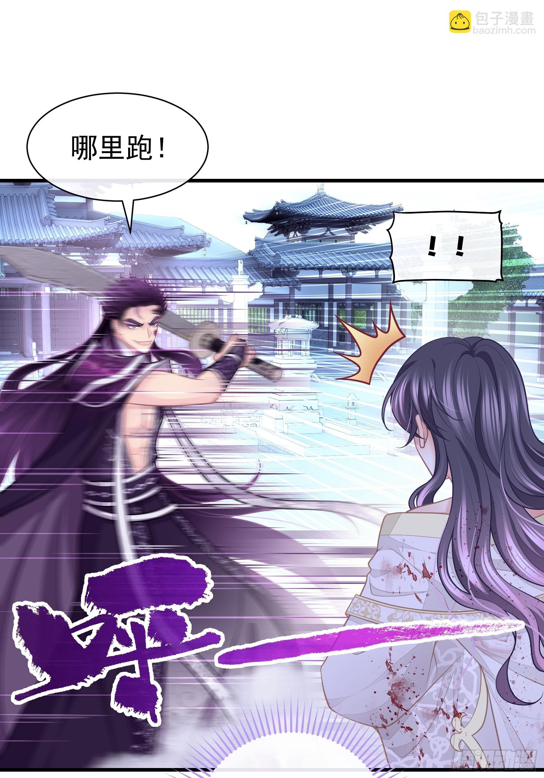 18-进入第三轮回世界线(1/2)-第108话