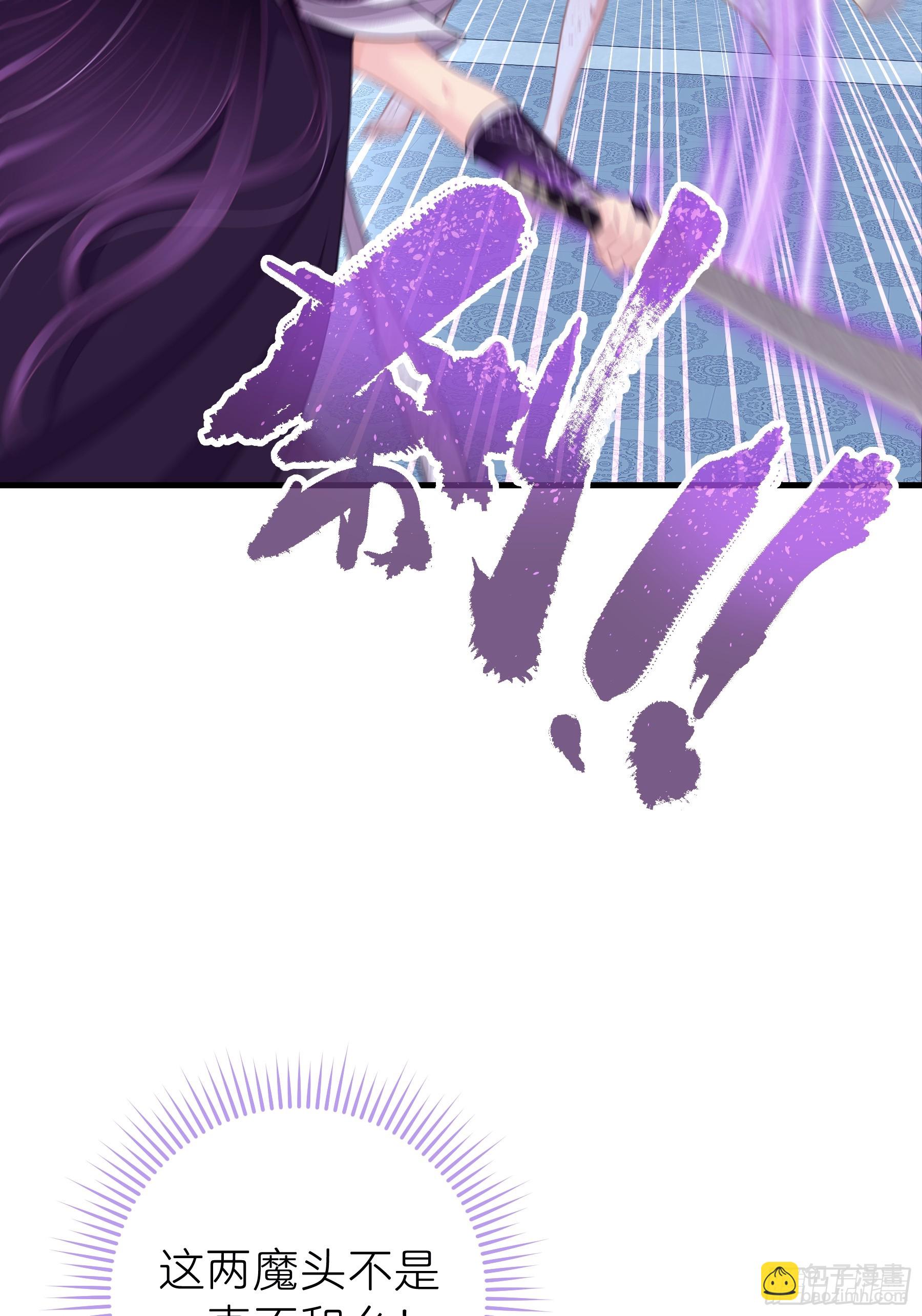 18-进入第三轮回世界线(1/2)-第108话