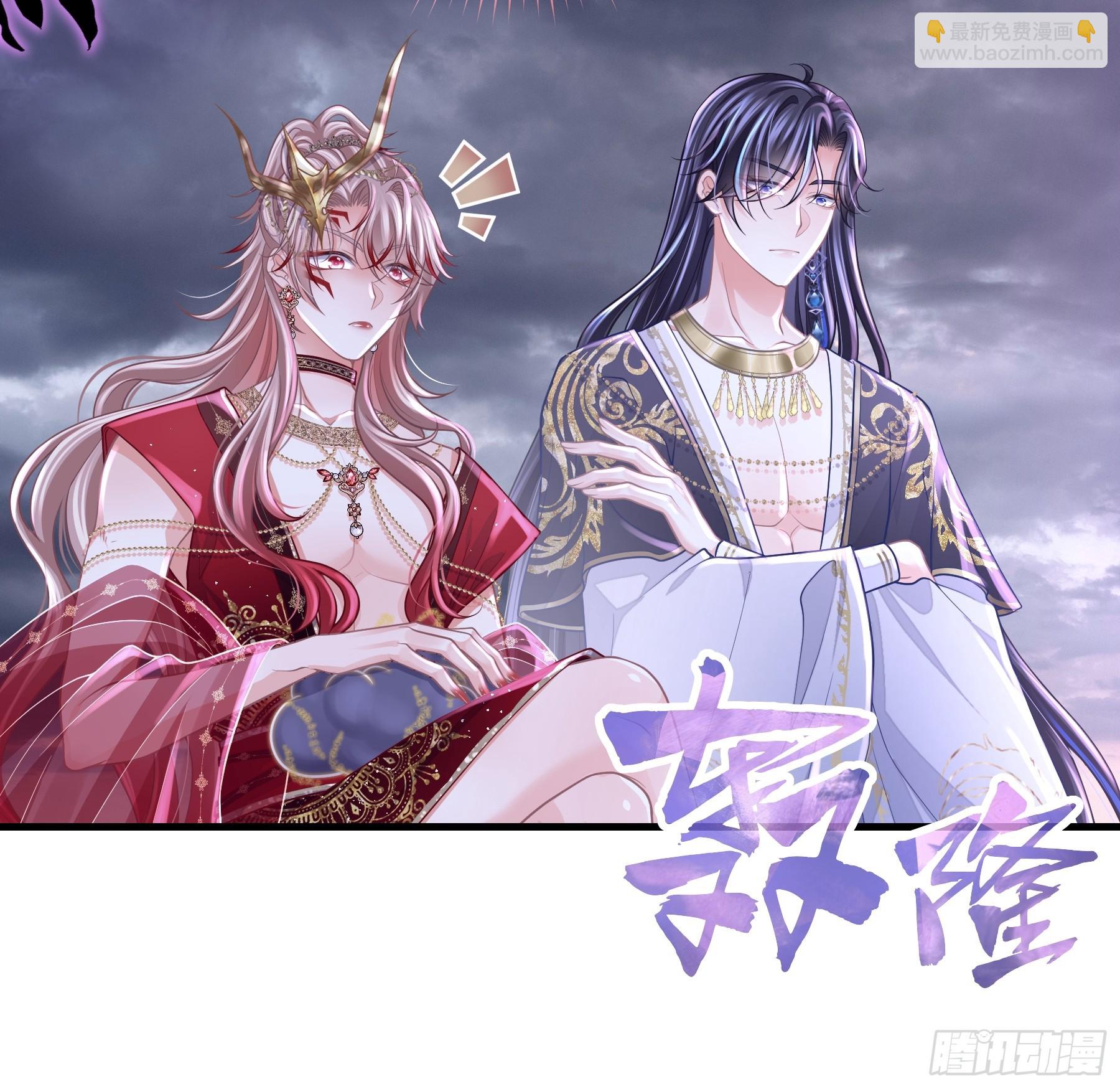 18-进入第三轮回世界线(1/2)-第108话