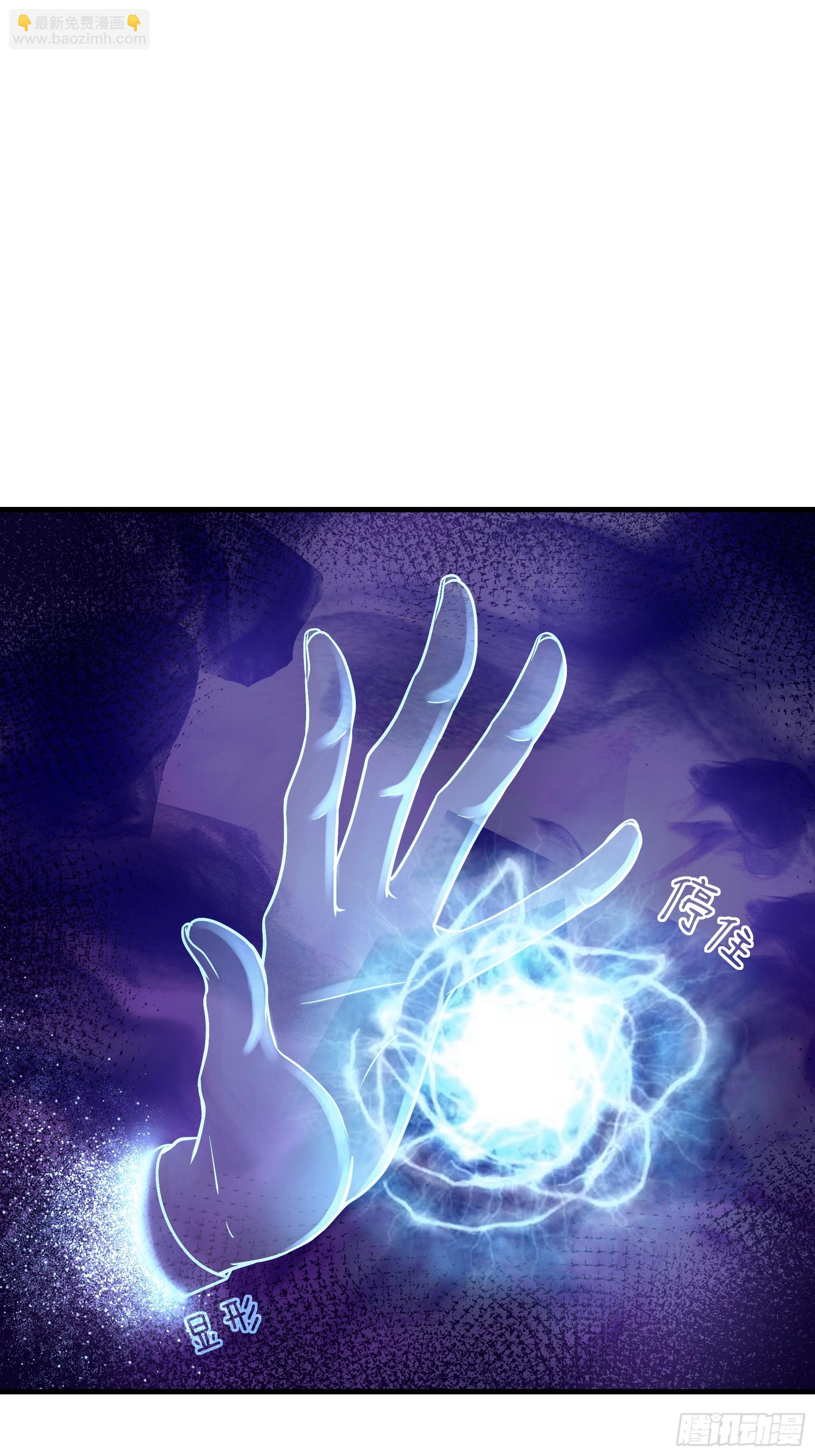 18-进入第三轮回世界线(1/2)-第108话