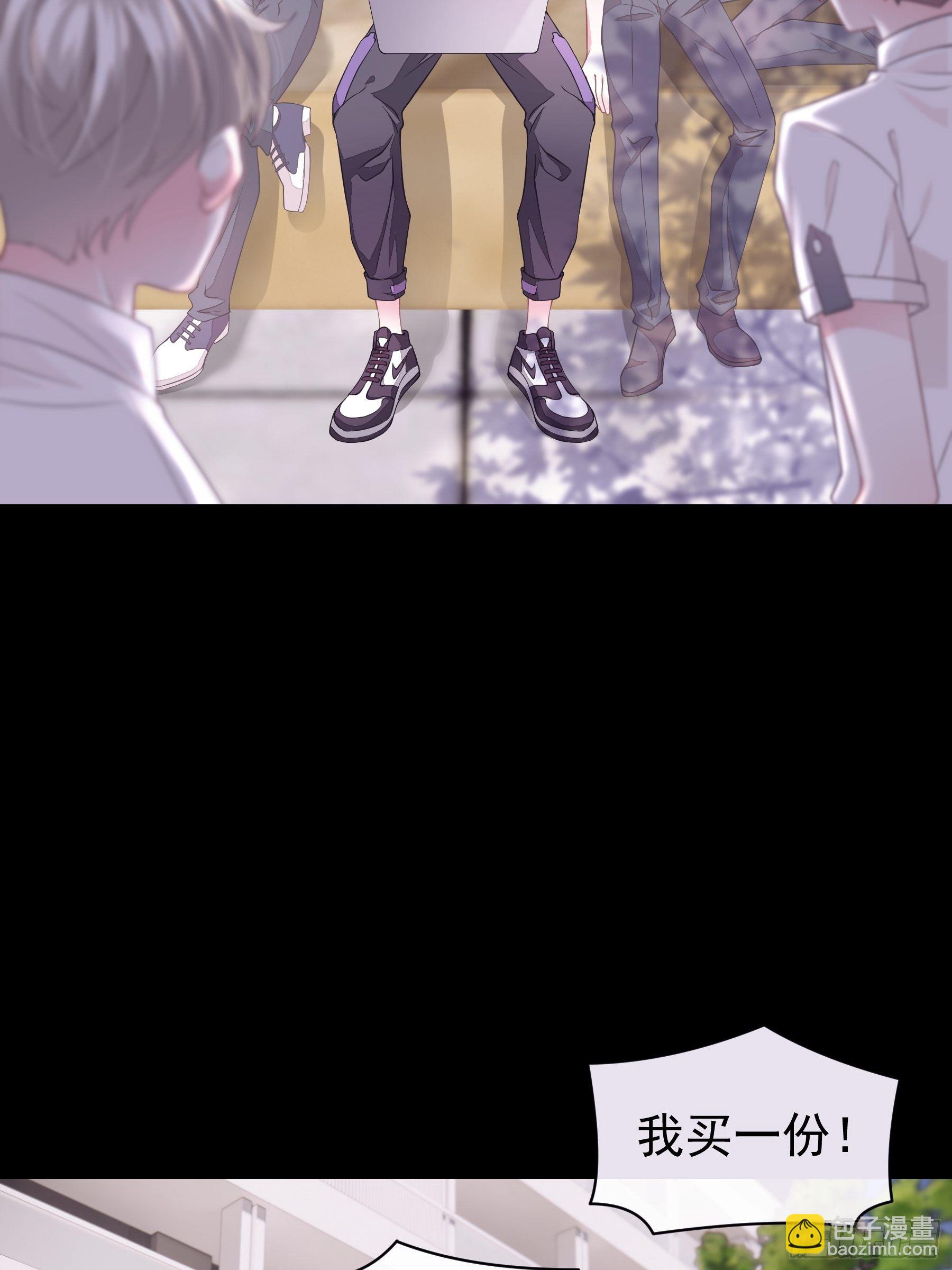 11-与你的初遇(1/2)-第12话