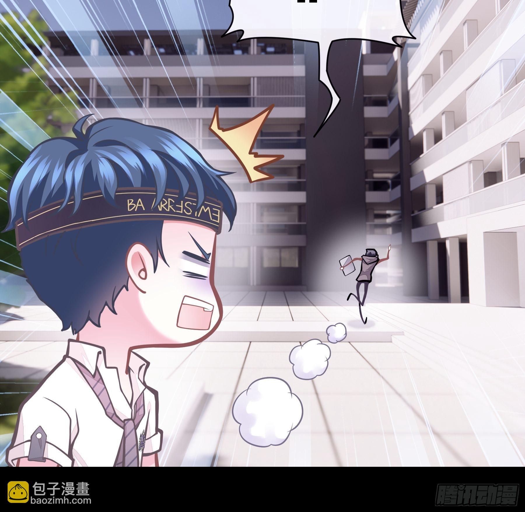 11-与你的初遇(1/2)-第12话