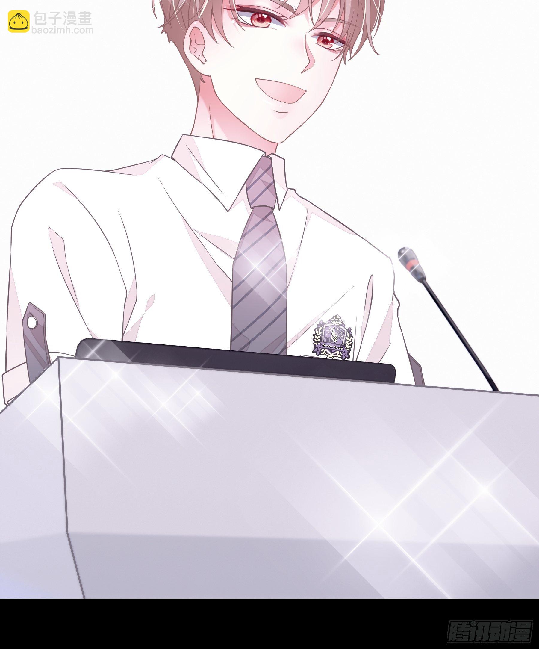 11-与你的初遇(1/2)-第12话