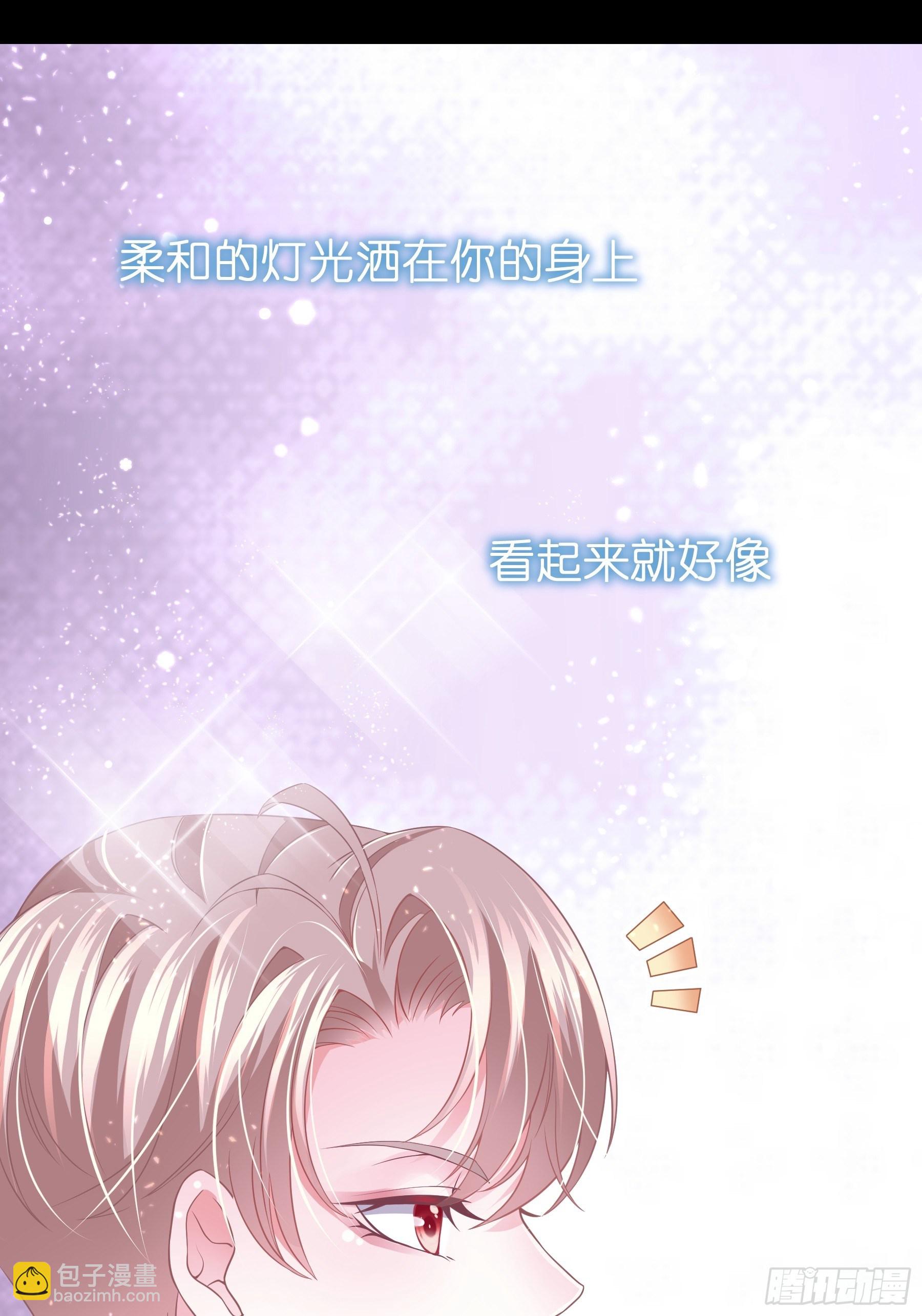 11-与你的初遇(1/2)-第12话