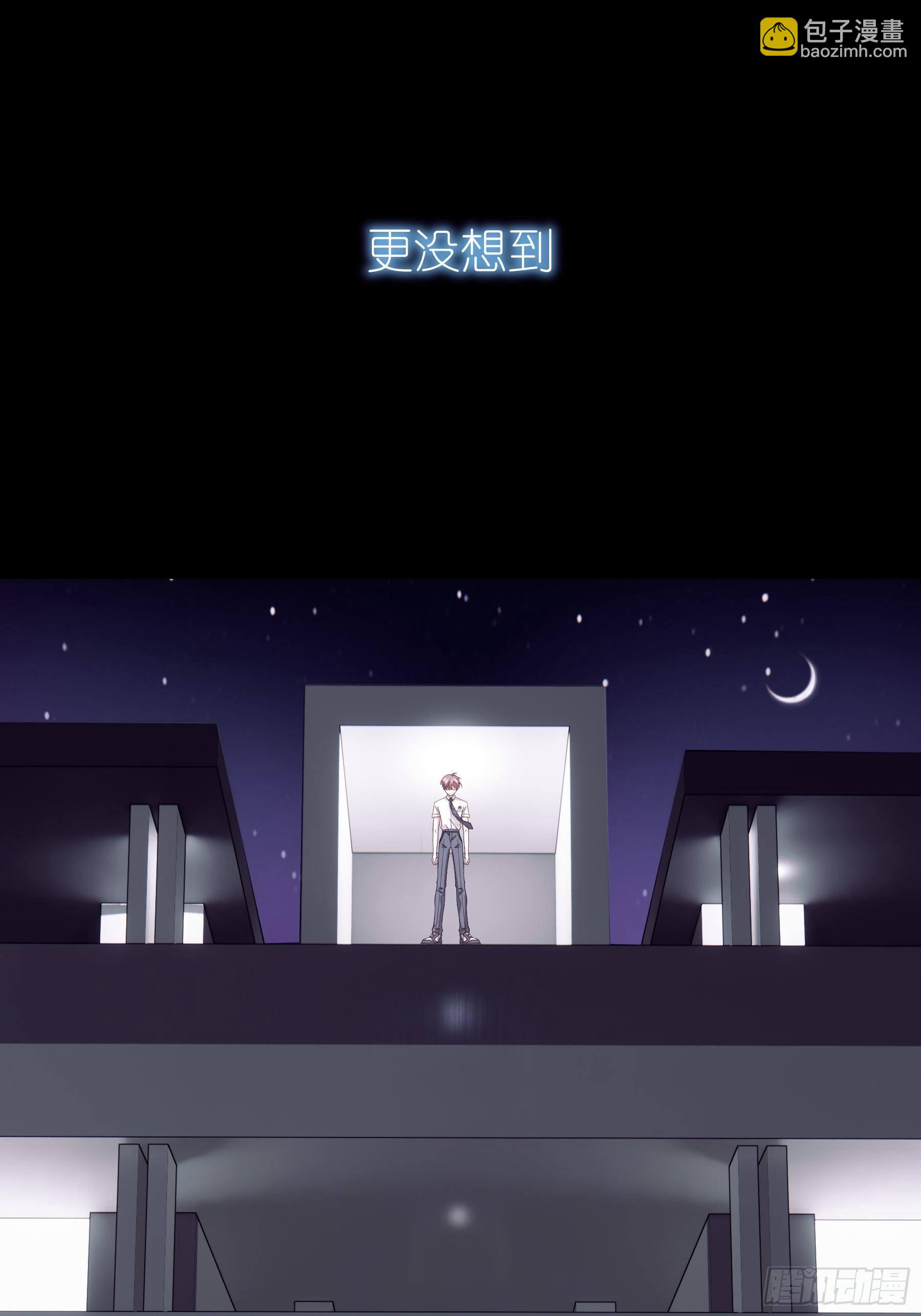 11-与你的初遇(1/2)-第12话