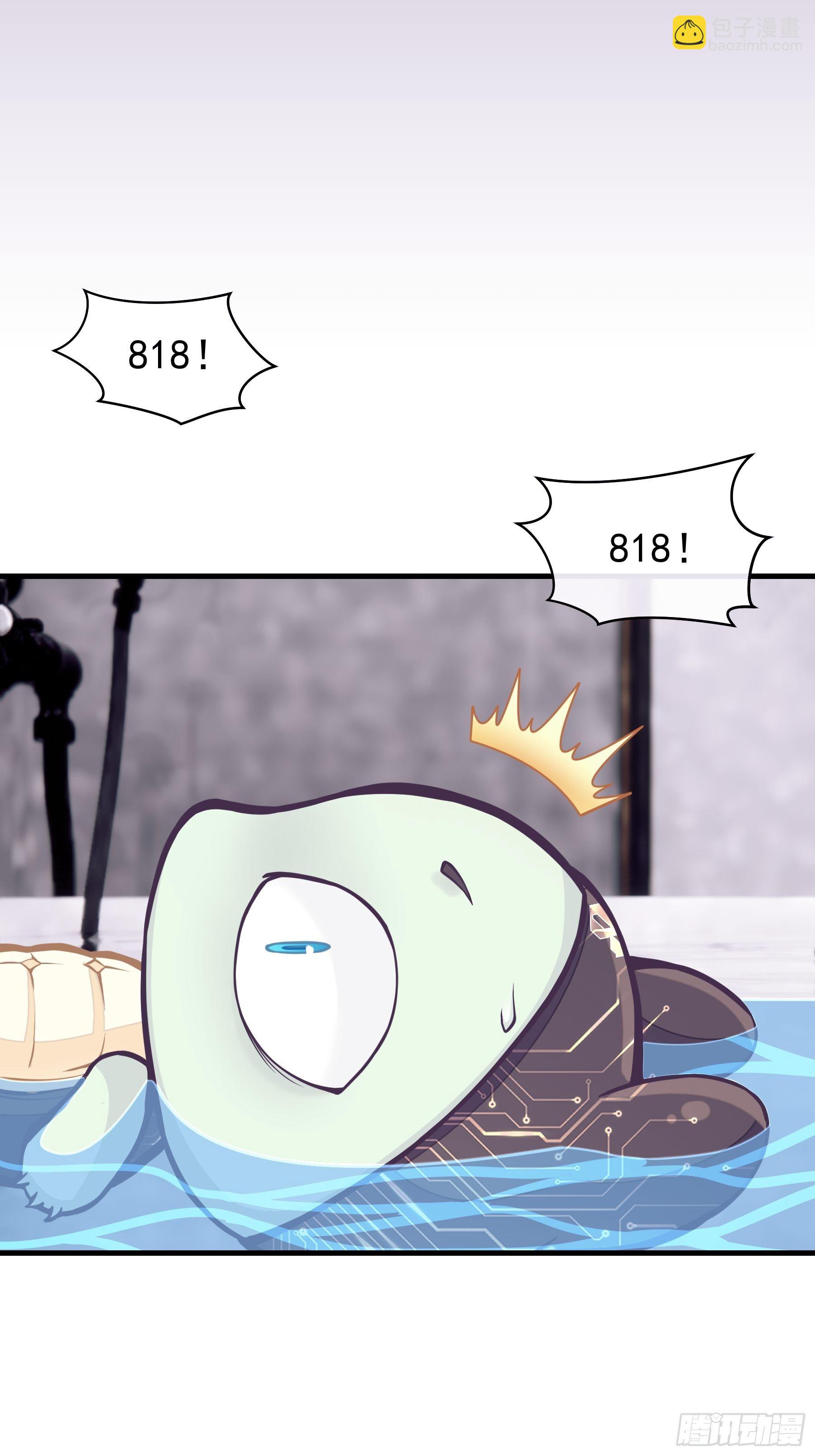 11-与你的初遇(1/2)-第12话