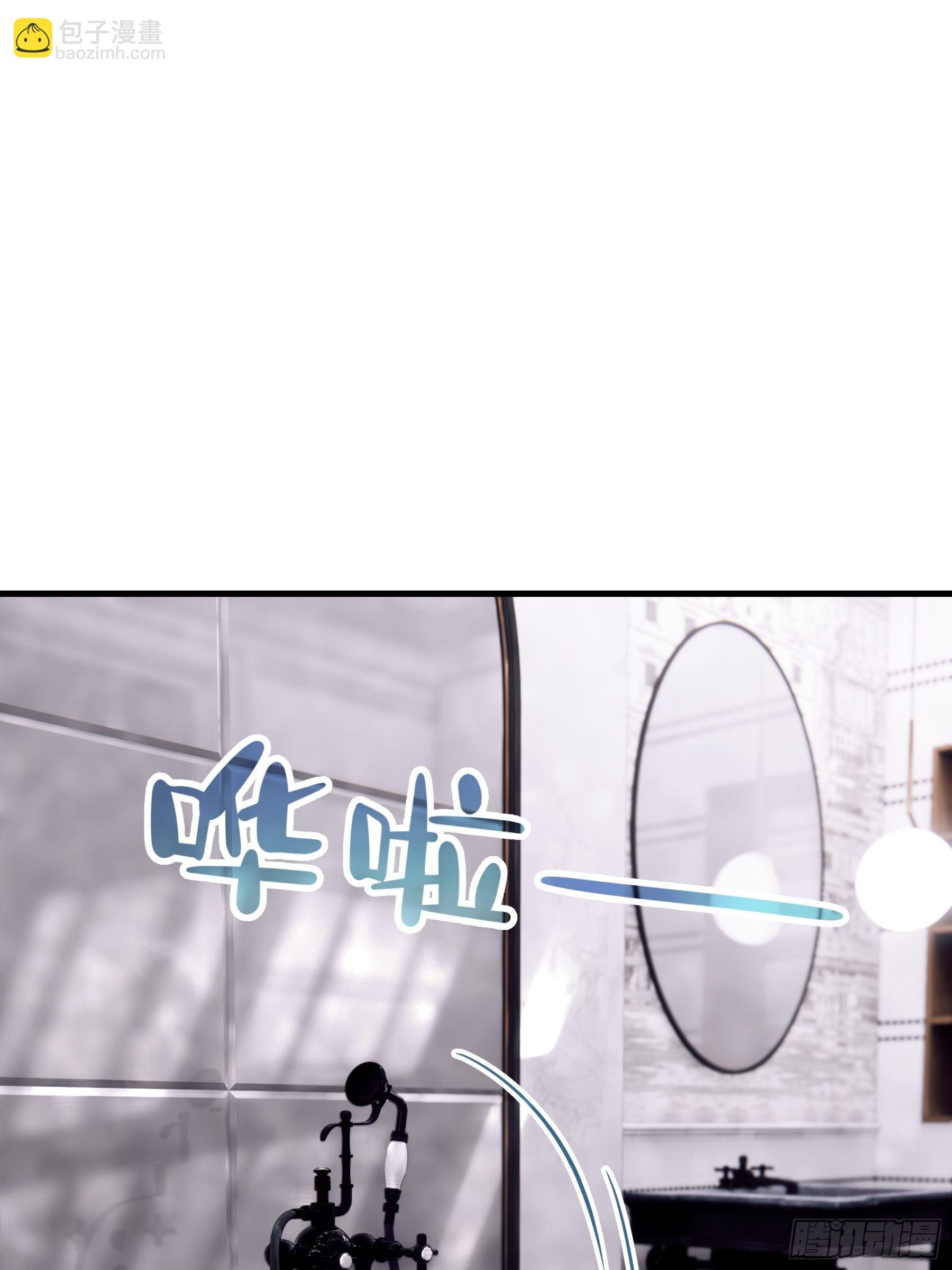 11-与你的初遇(1/2)-第12话