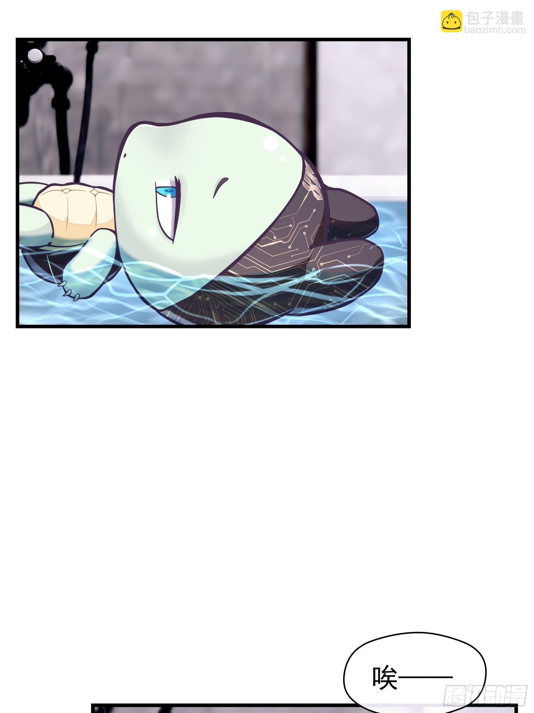 11-与你的初遇(1/2)-第12话