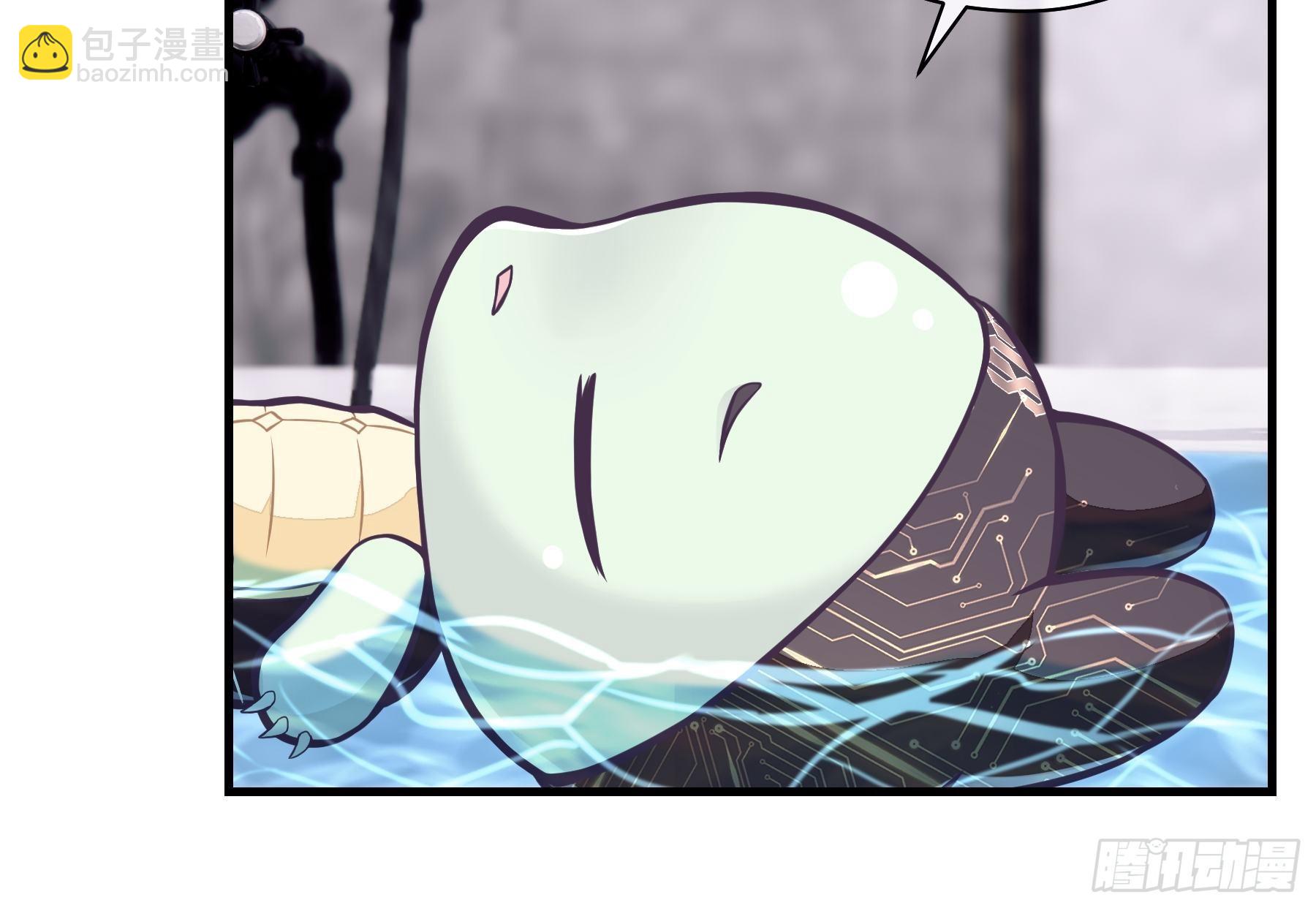 11-与你的初遇(1/2)-第12话