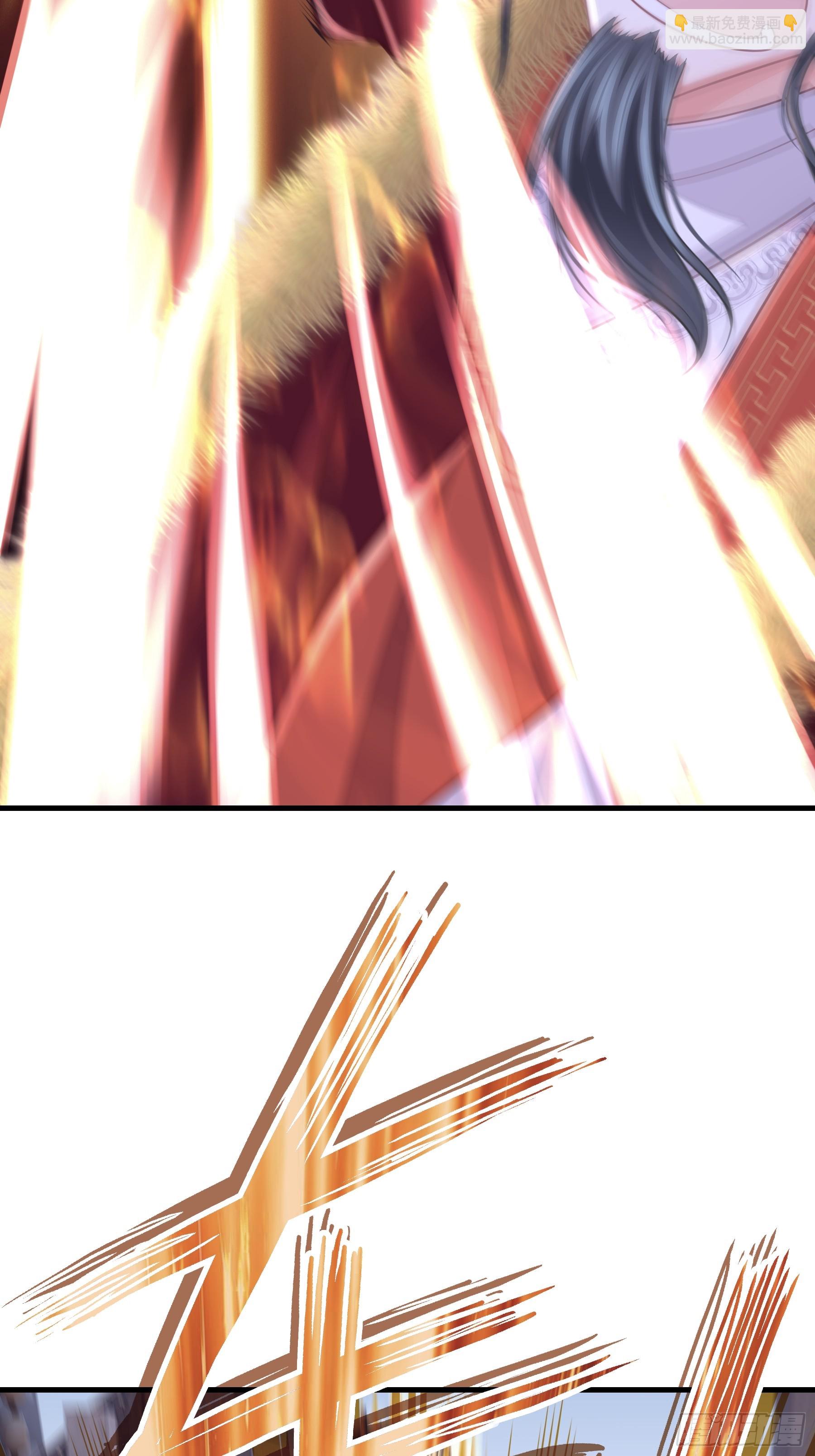 20-道具的药劲太大(1/2)-第110话