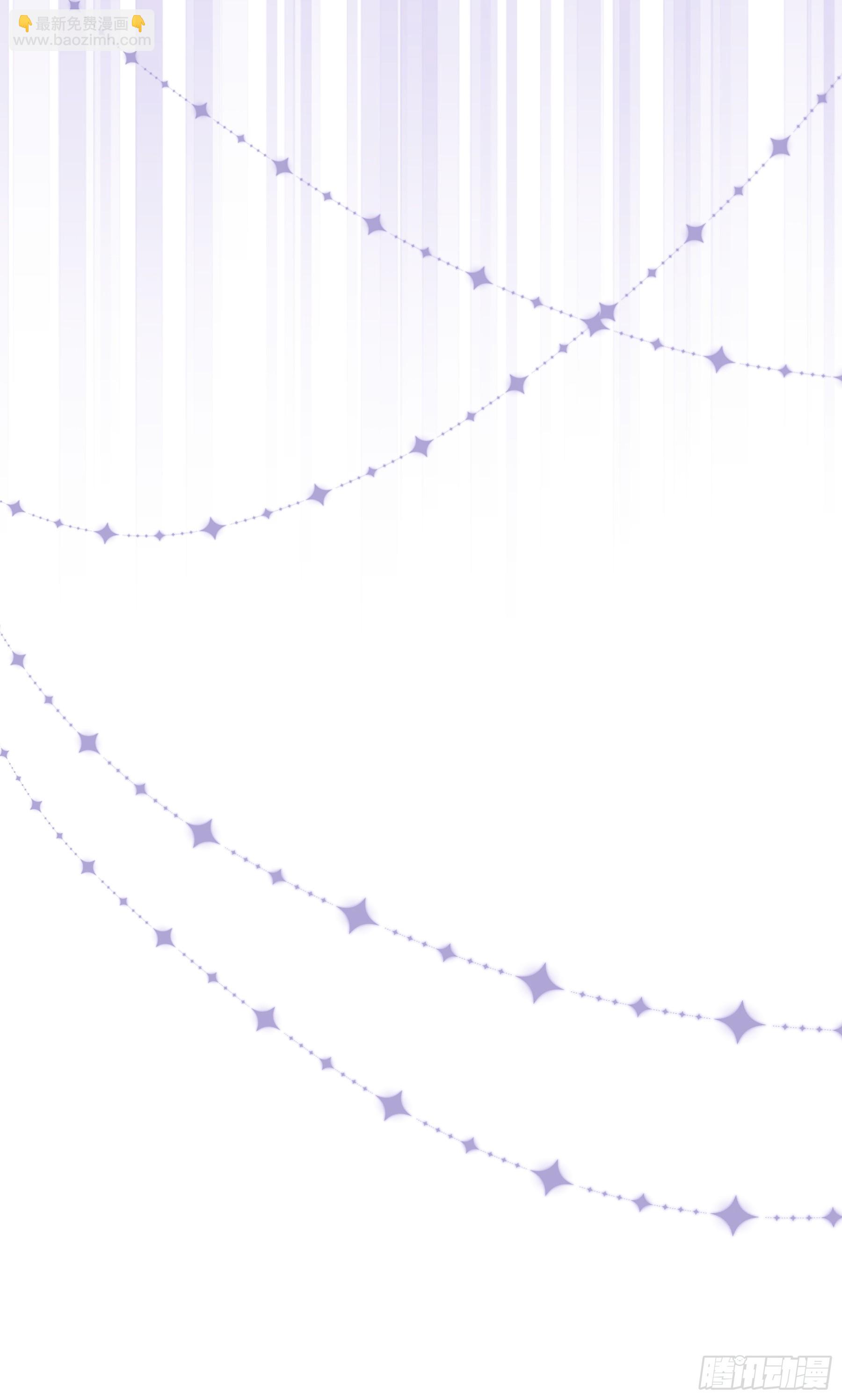 20-道具的药劲太大(1/2)-第110话