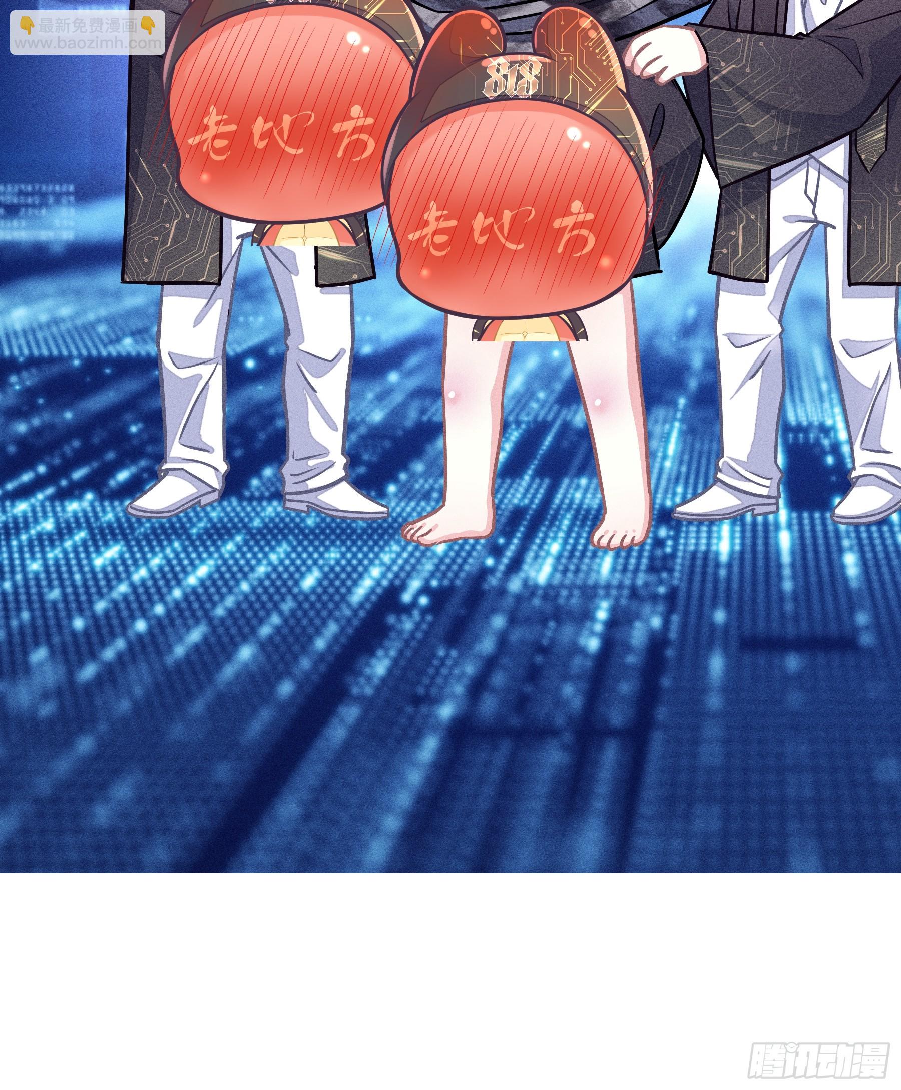 番外【06】-男性雄风-第112话