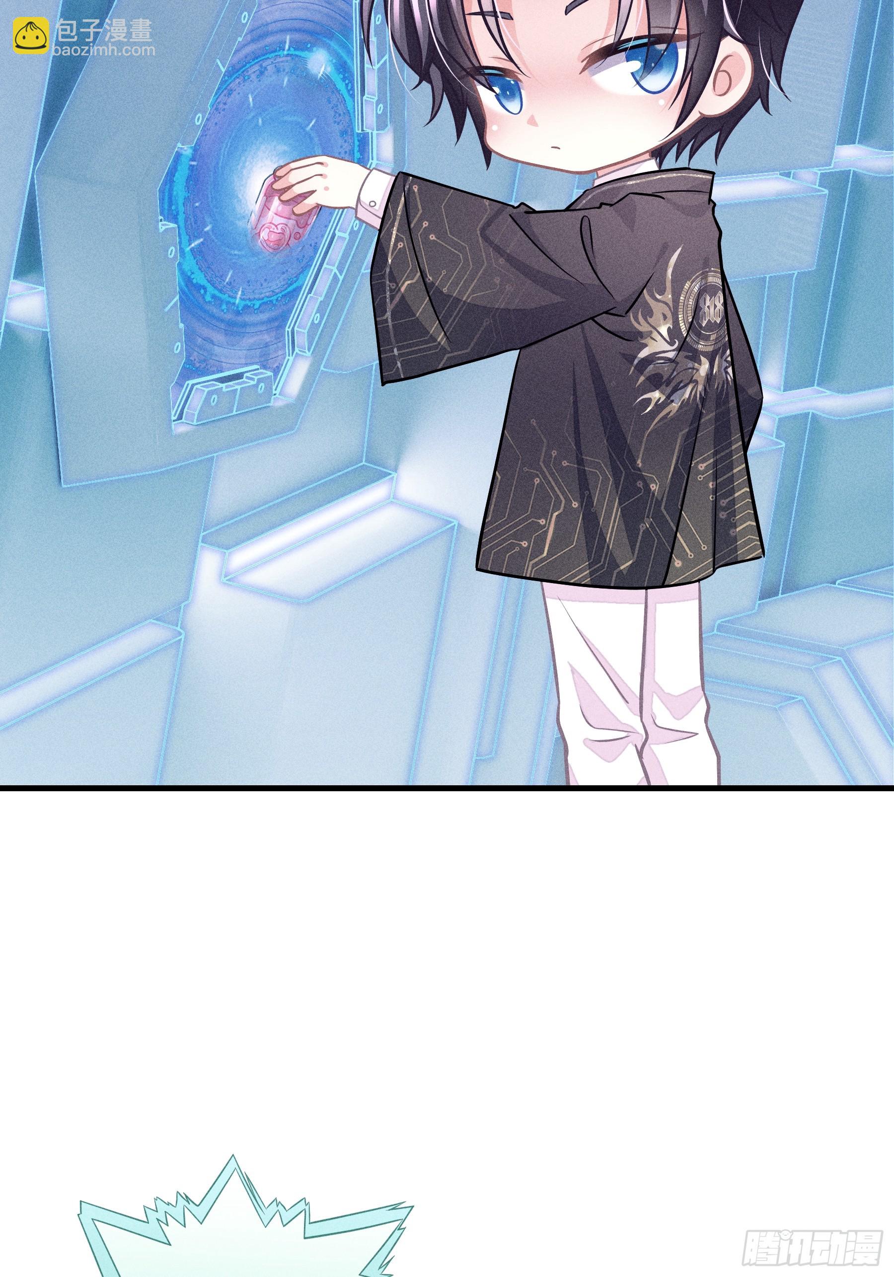 番外【06】-男性雄风-第112话