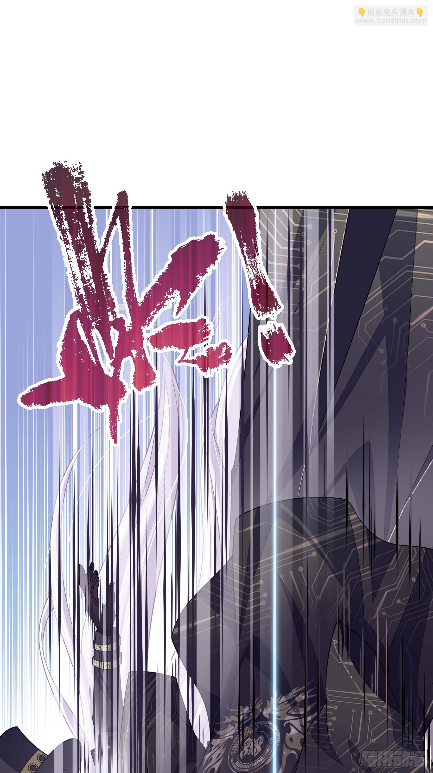 23-你动他试试！！(1/2)-第114话