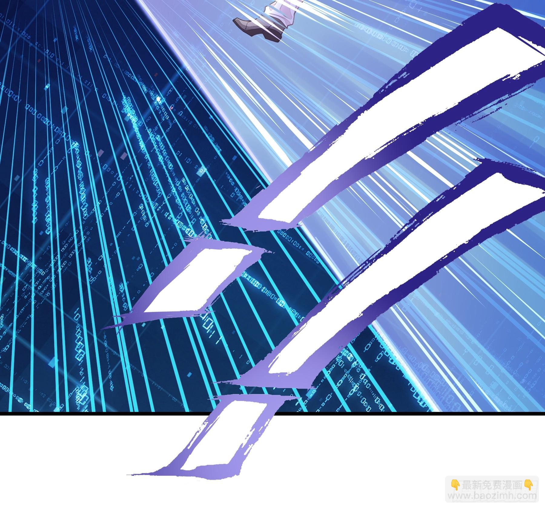 23-你动他试试！！(1/2)-第114话