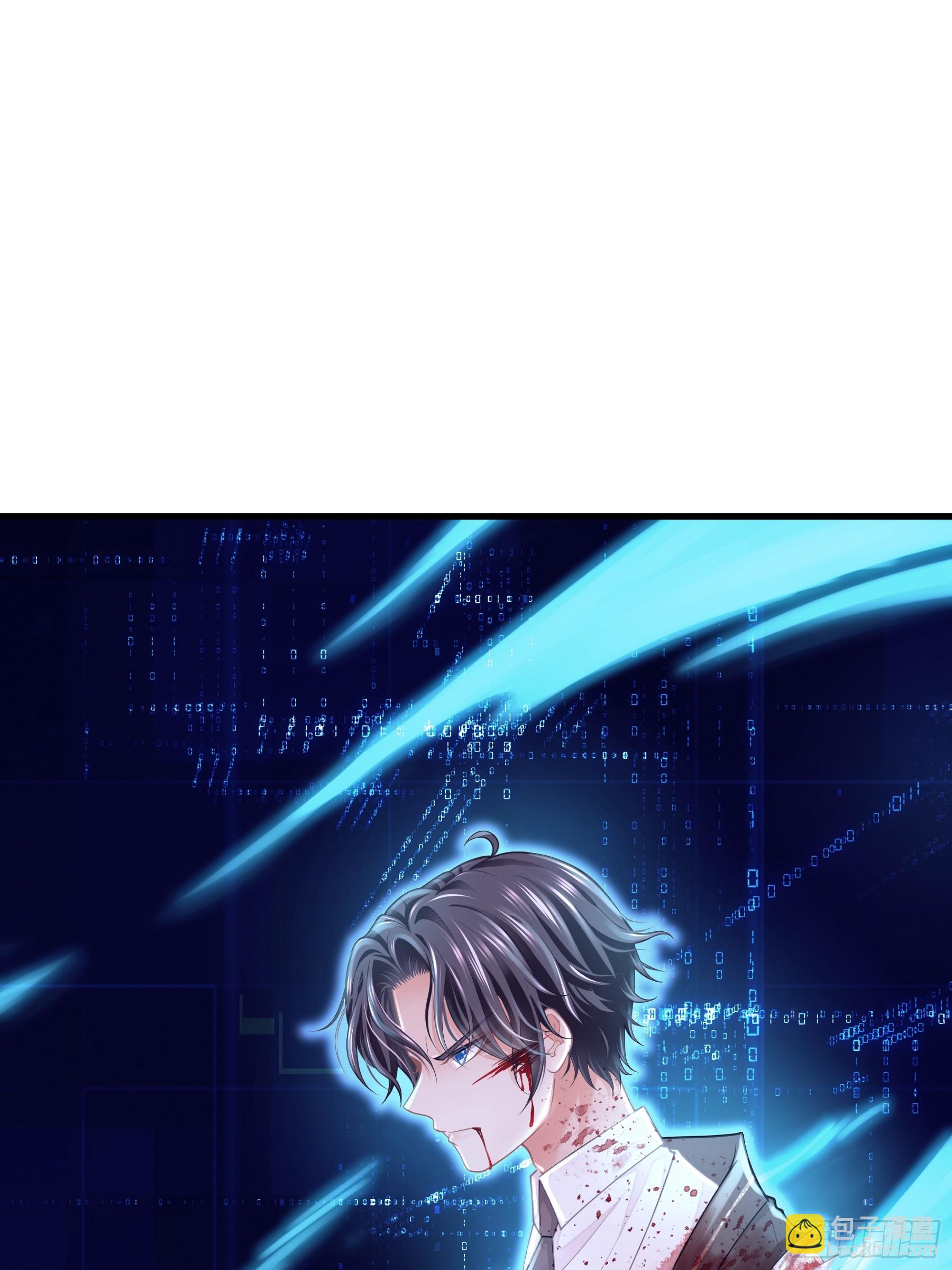 23-你动他试试！！(1/2)-第114话