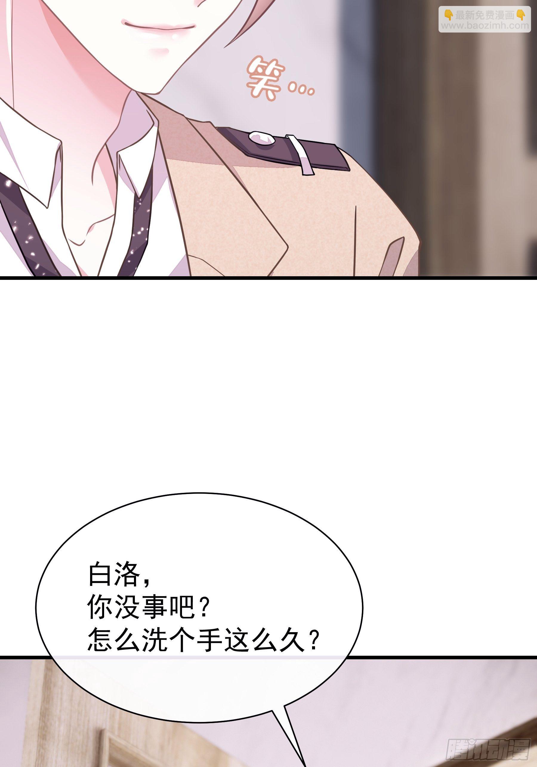 15-修罗场(1/2)-第16话