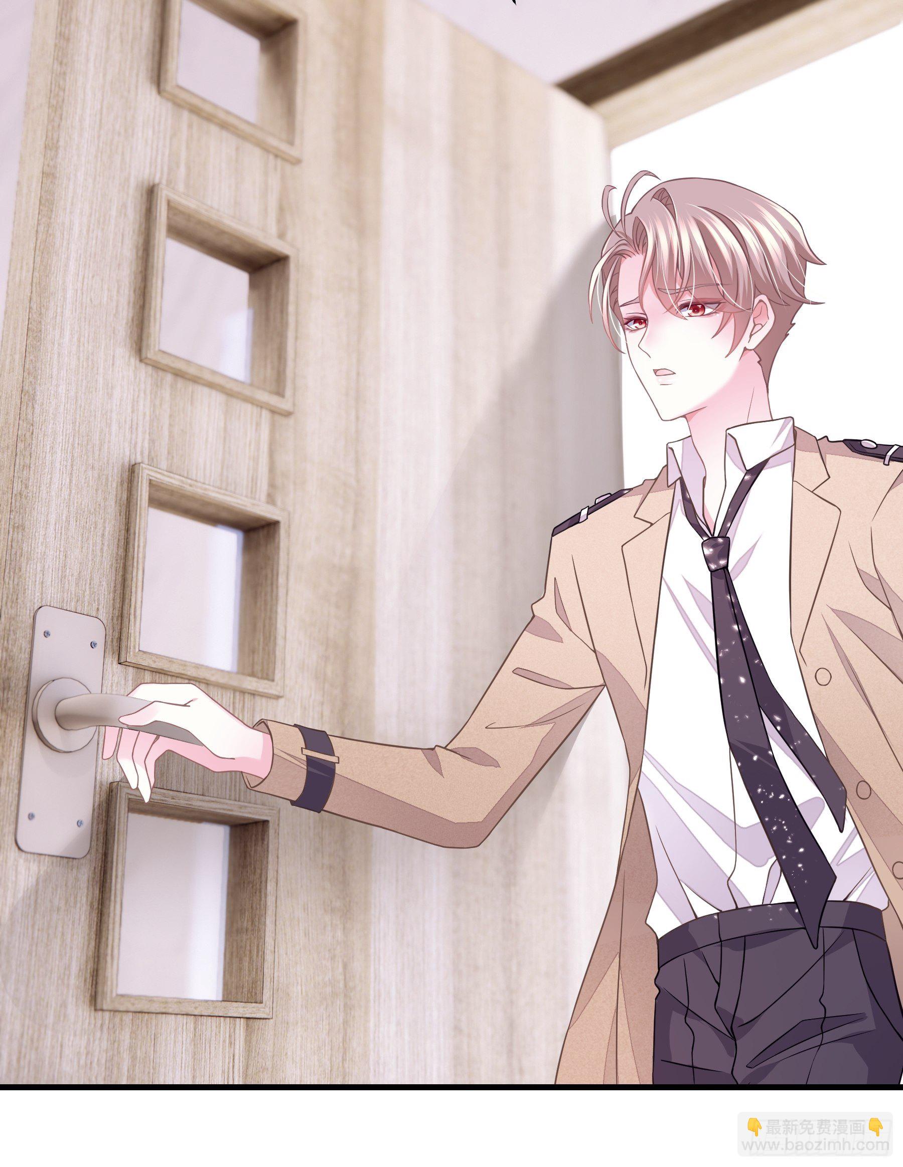 15-修罗场(1/2)-第16话