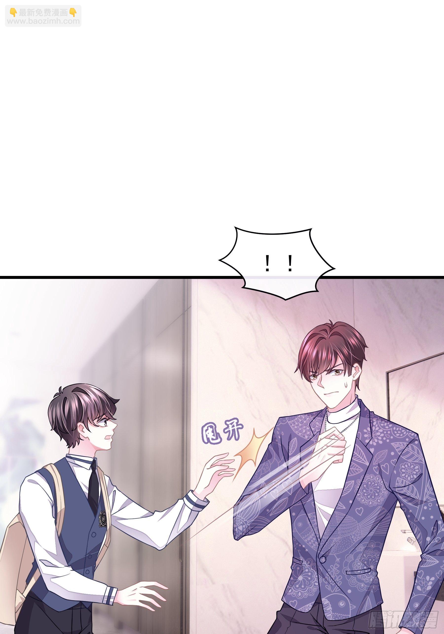 15-修罗场(1/2)-第16话