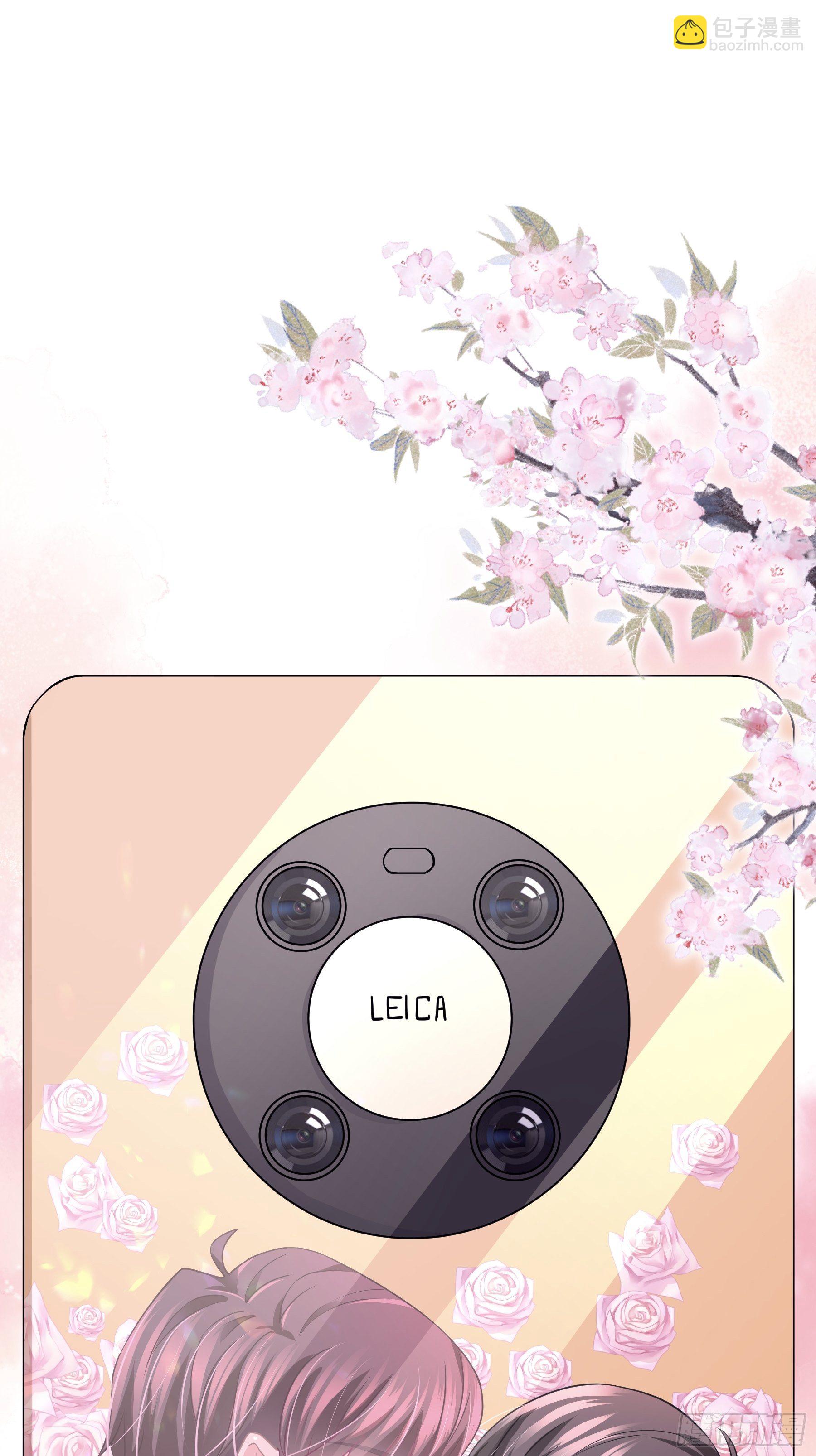 15-修罗场(1/2)-第16话