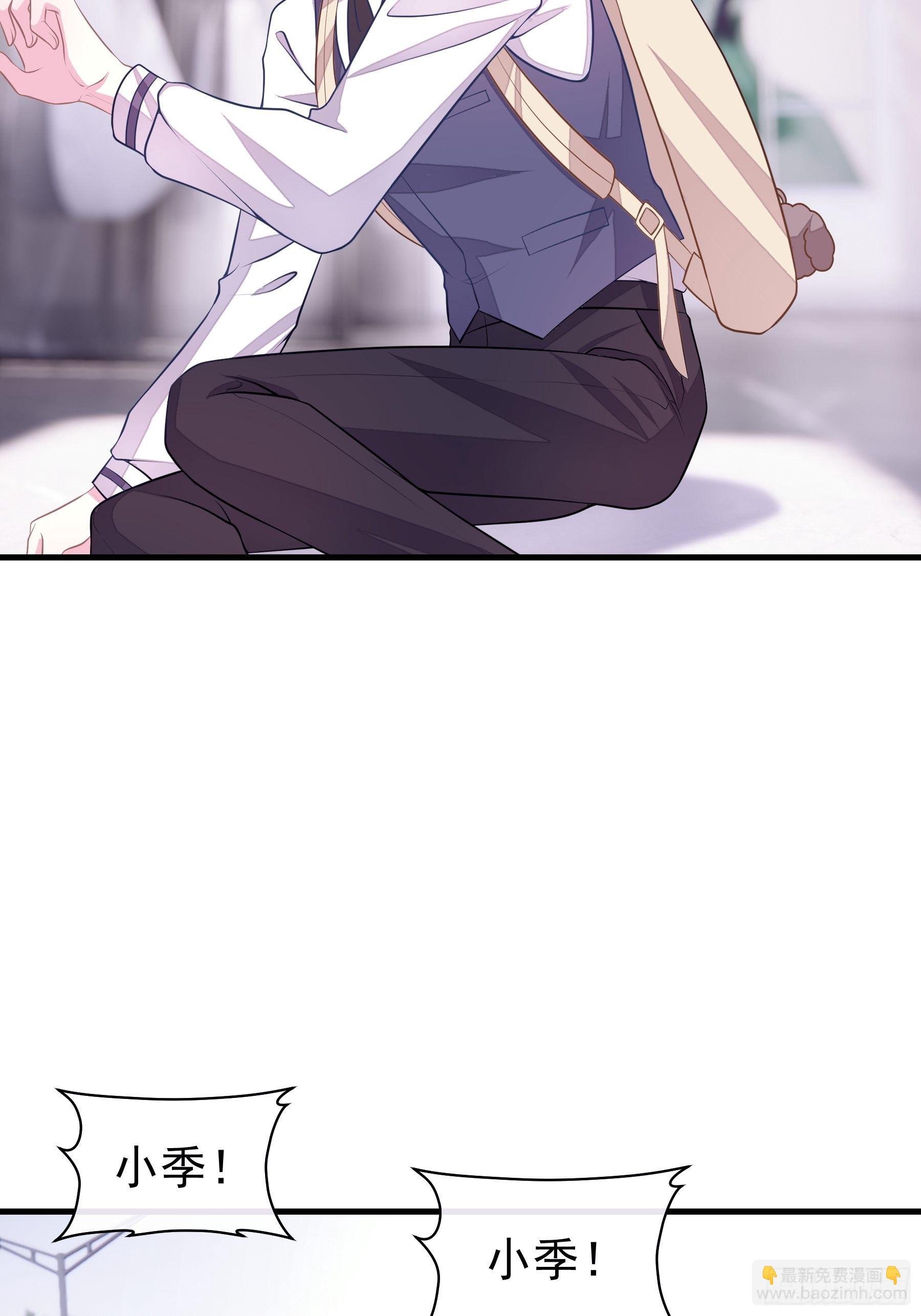 15-修罗场(1/2)-第16话