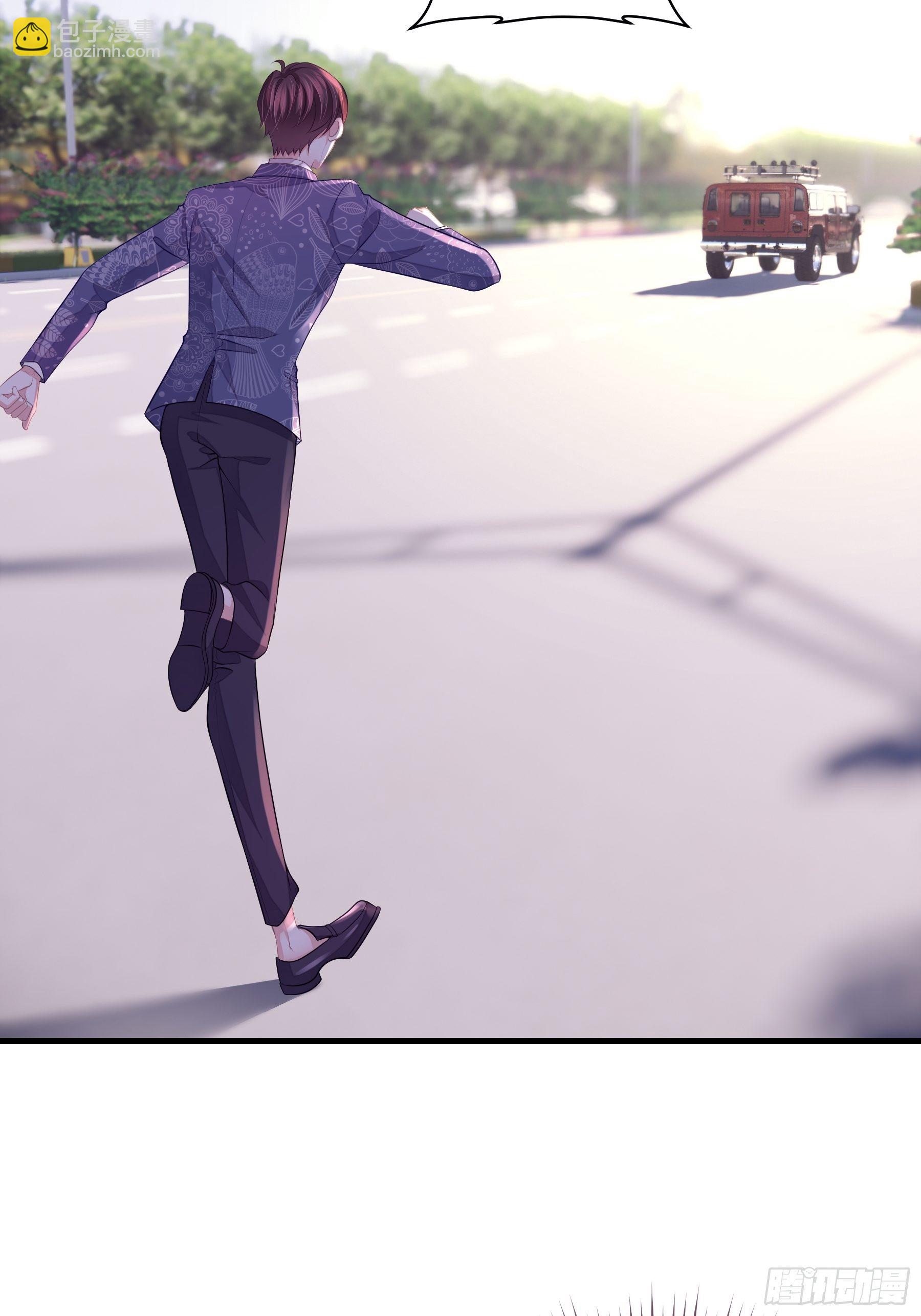 15-修罗场(1/2)-第16话